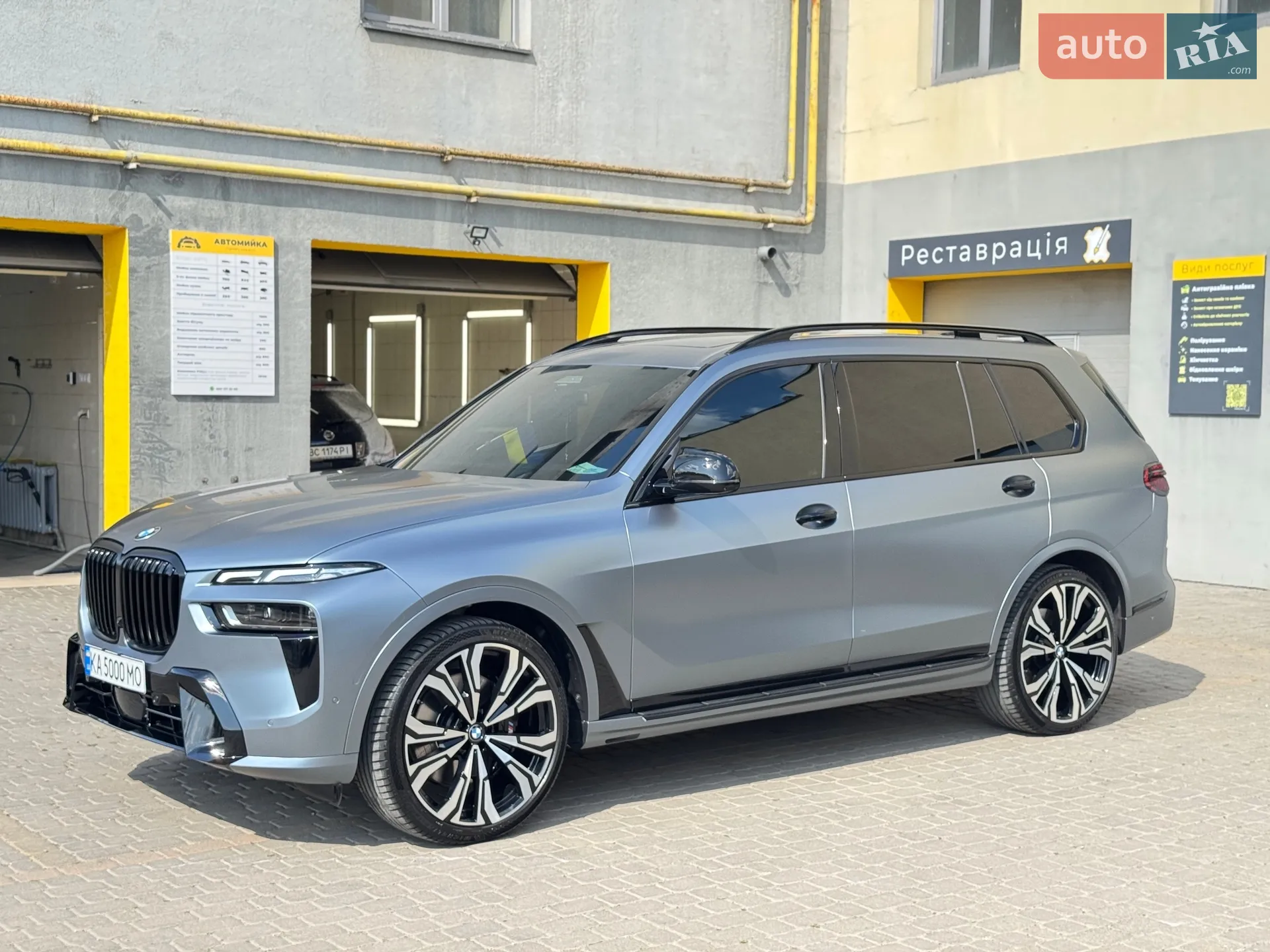 2022 BMW X7 - мініатюра 16