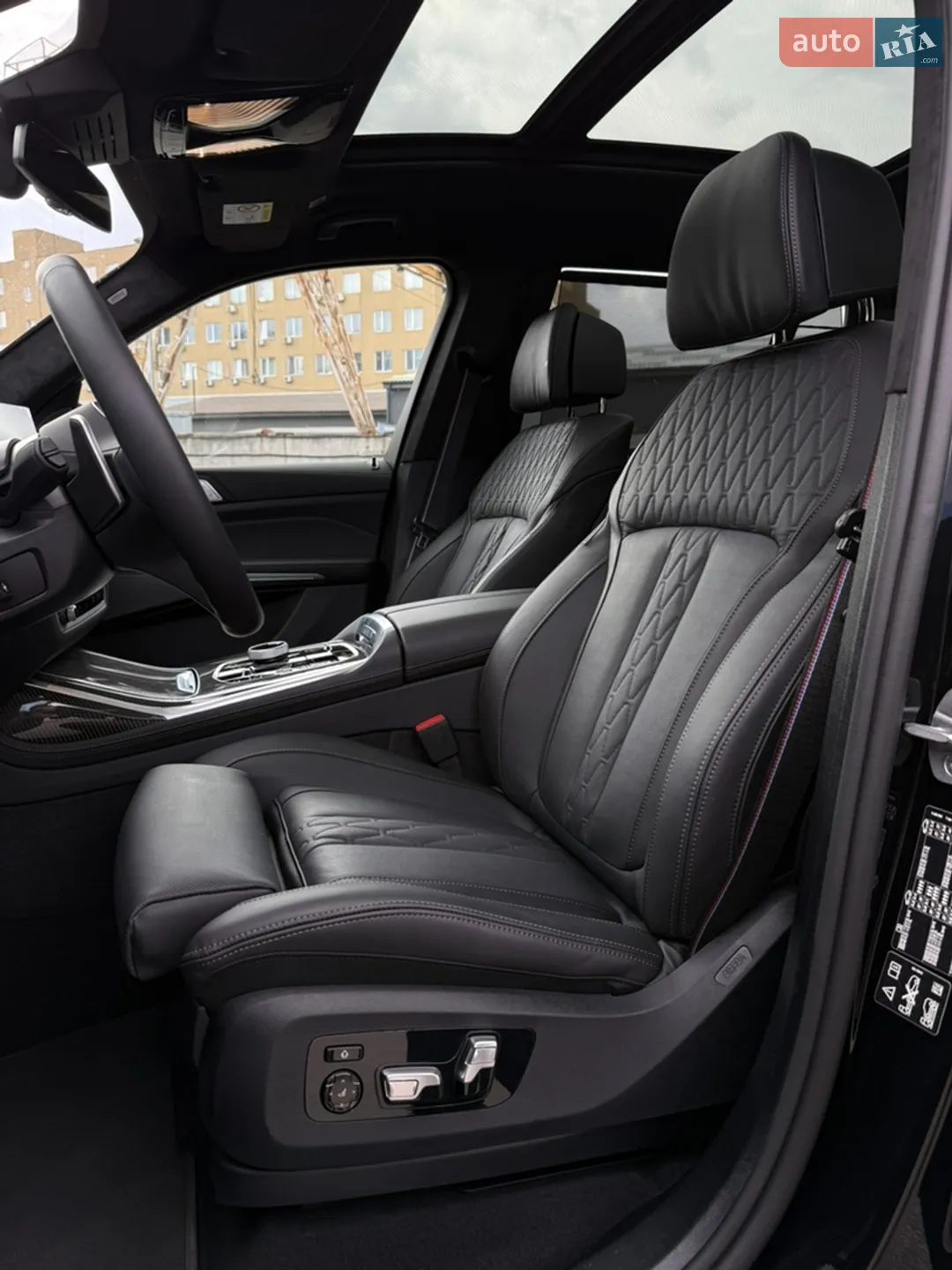 2026 BMW X7 - мініатюра 26