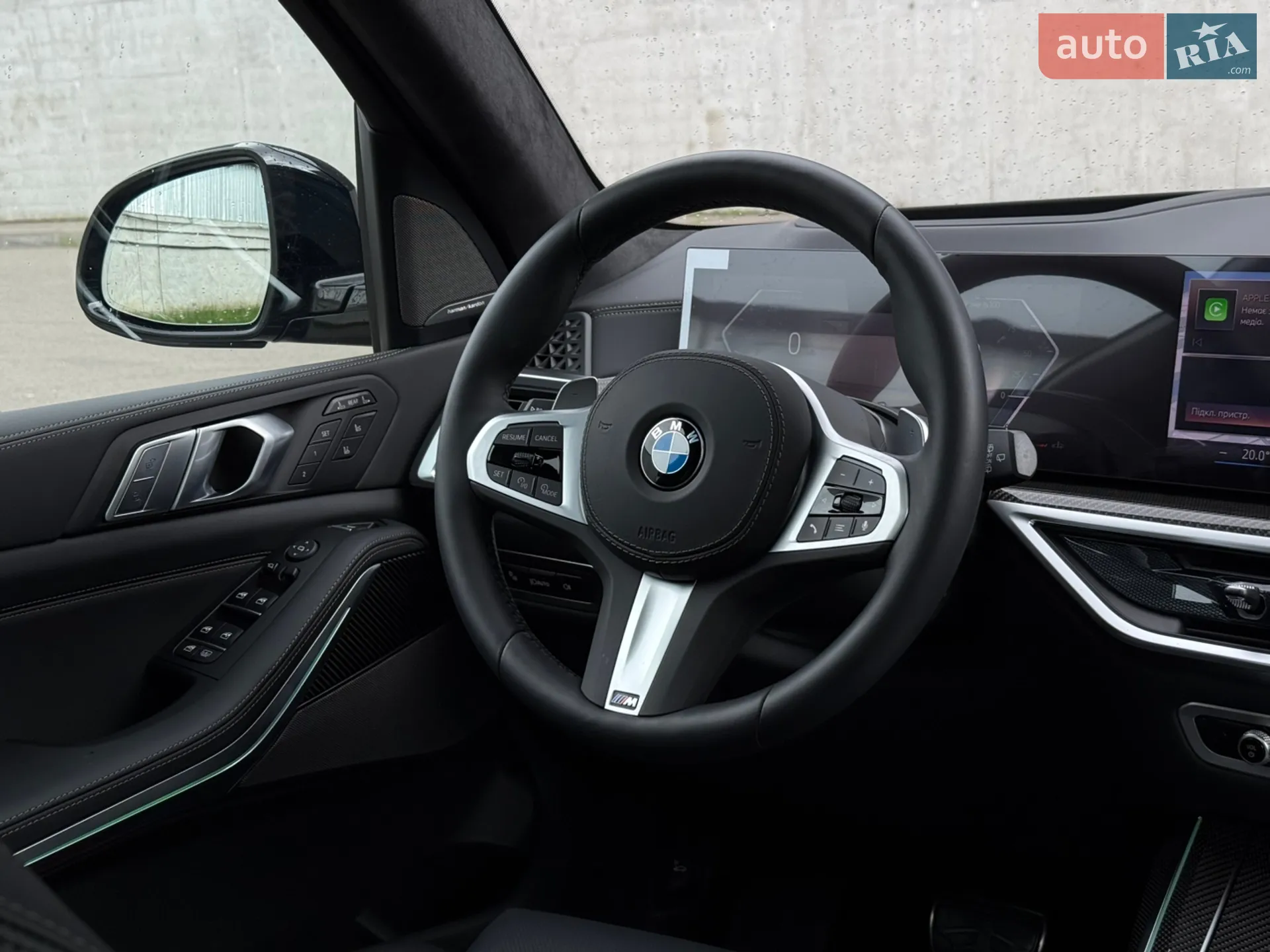 2026 BMW X7 - мініатюра 49