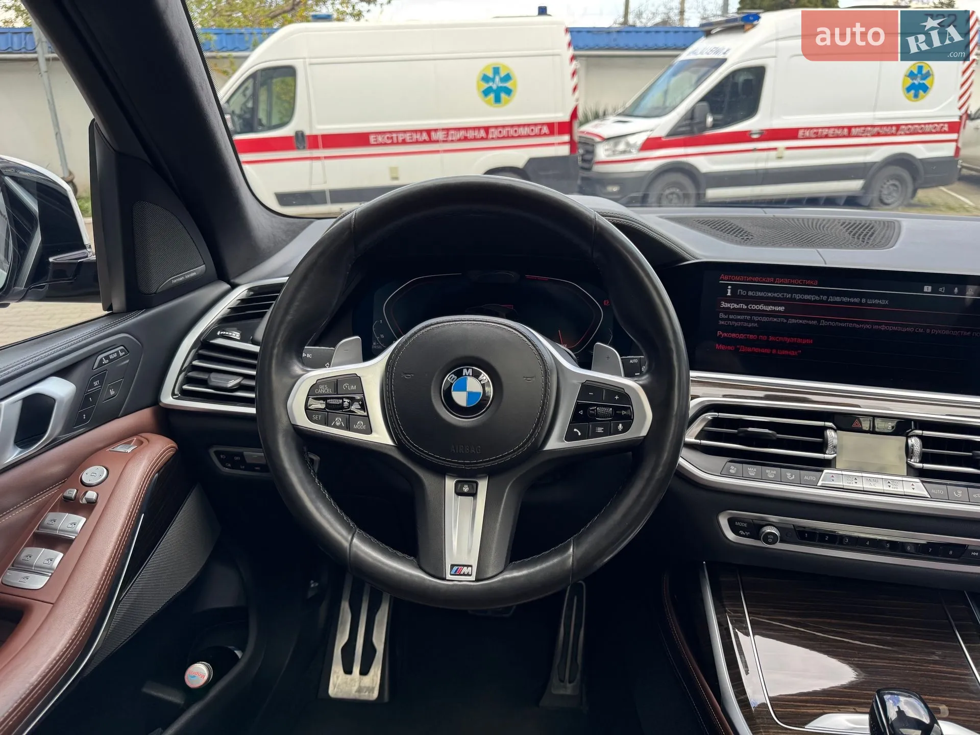 2019 BMW X7 - мініатюра 17