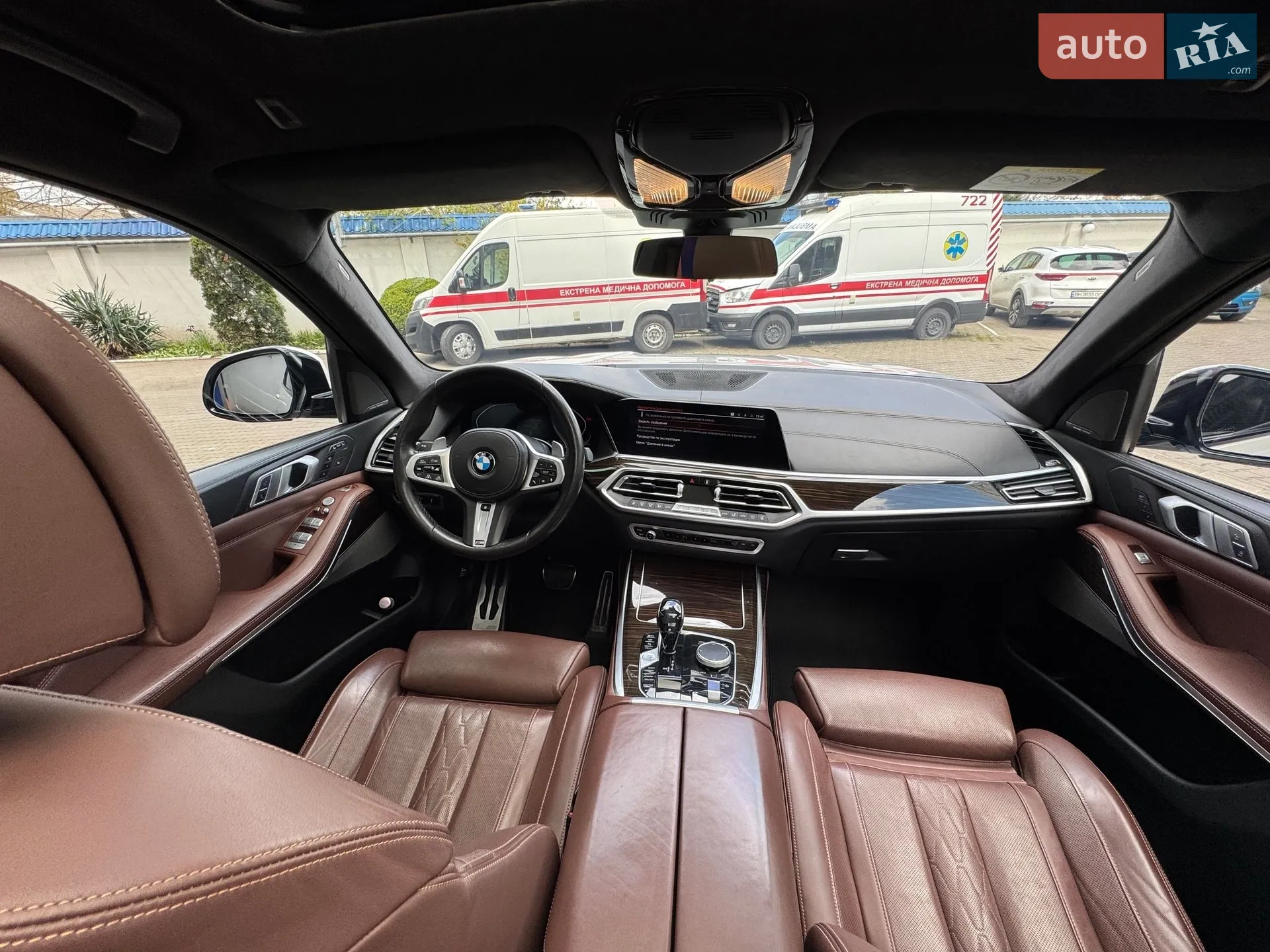 2019 BMW X7 - мініатюра 16