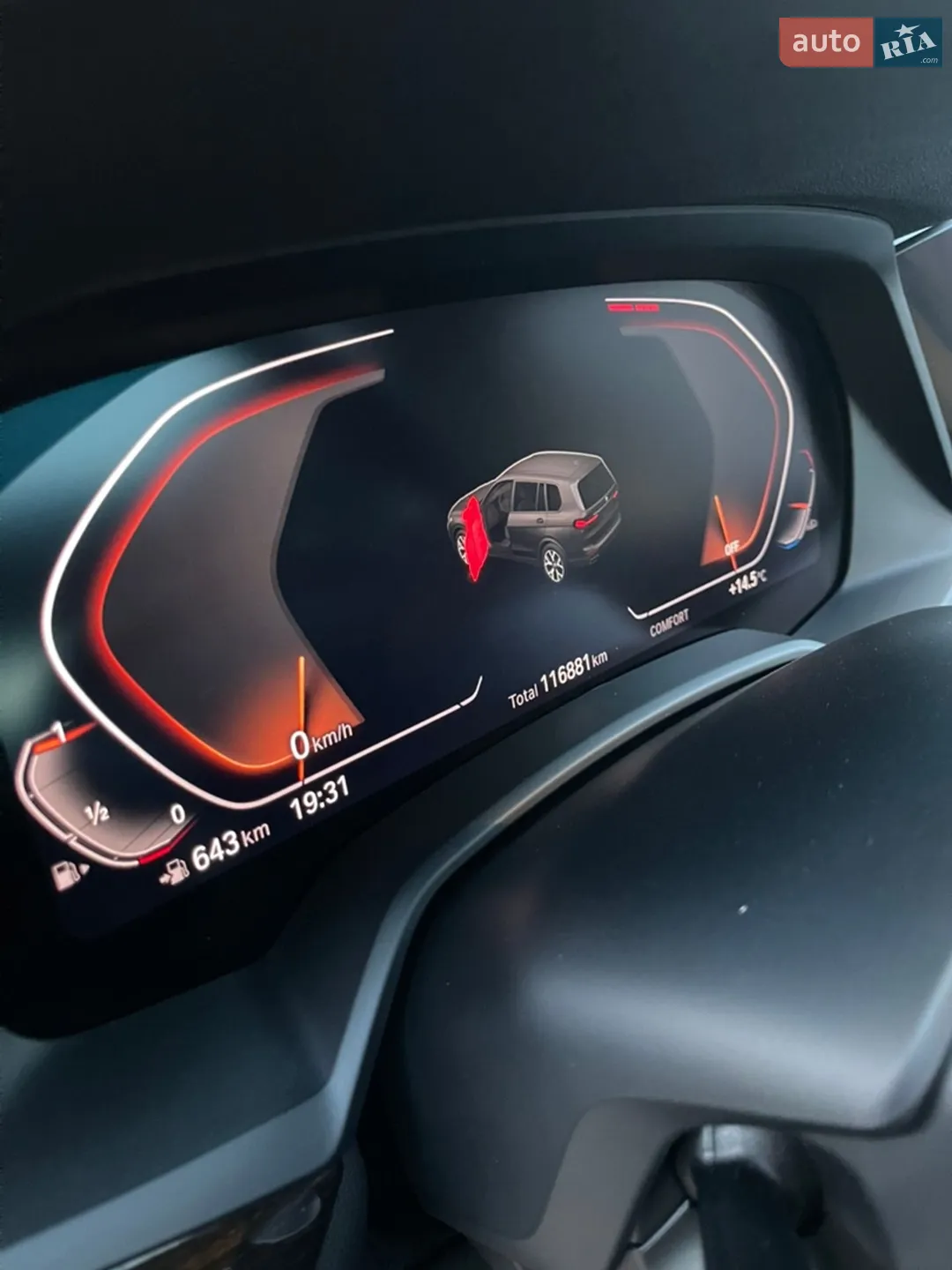 2019 BMW X7 - мініатюра 24