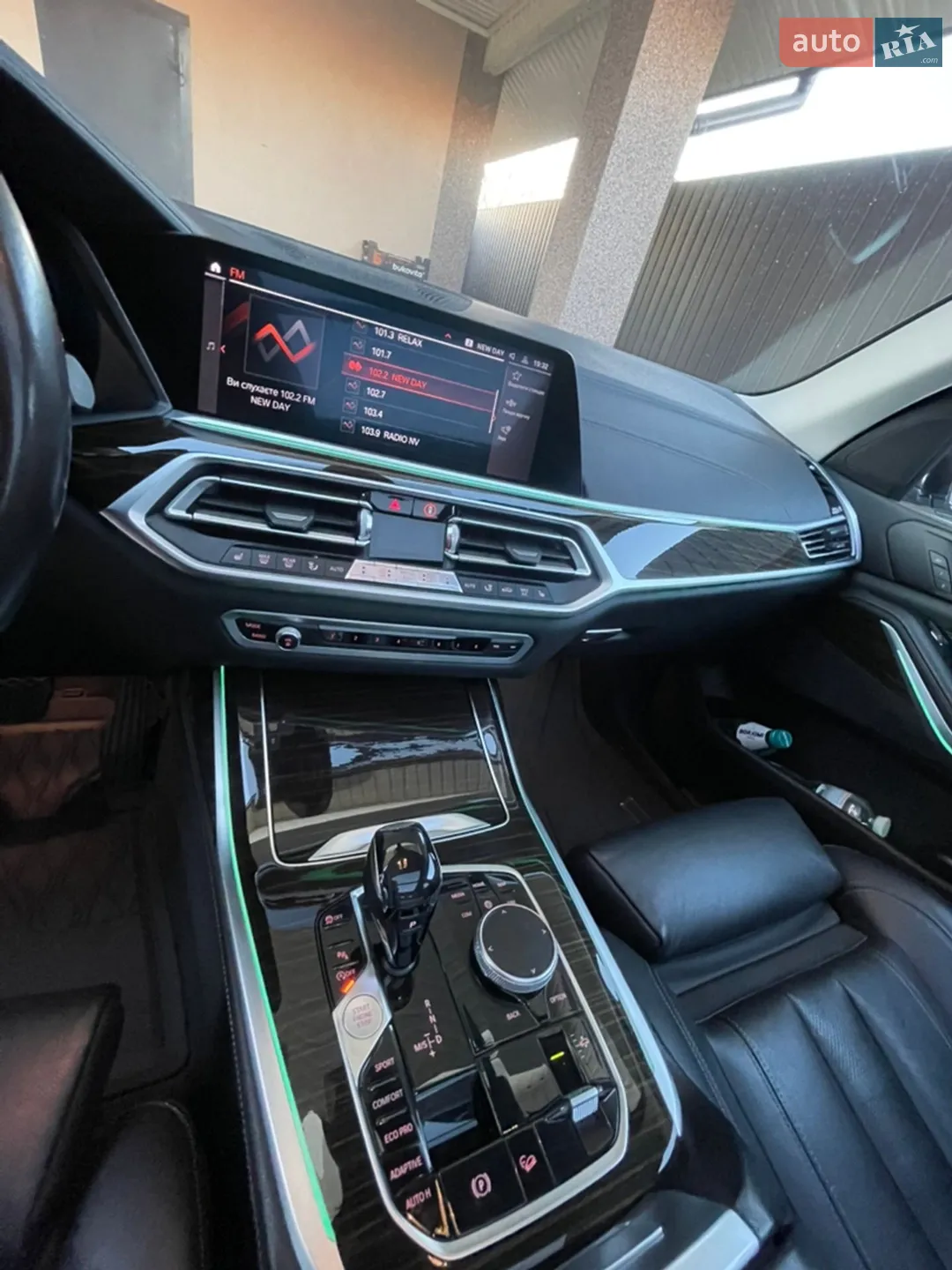 2019 BMW X7 - мініатюра 25