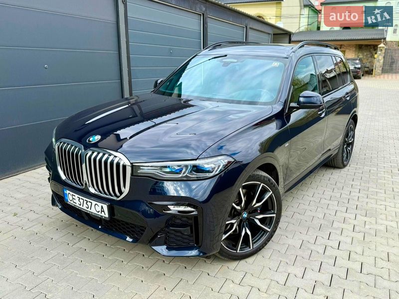 BMW X7 2022