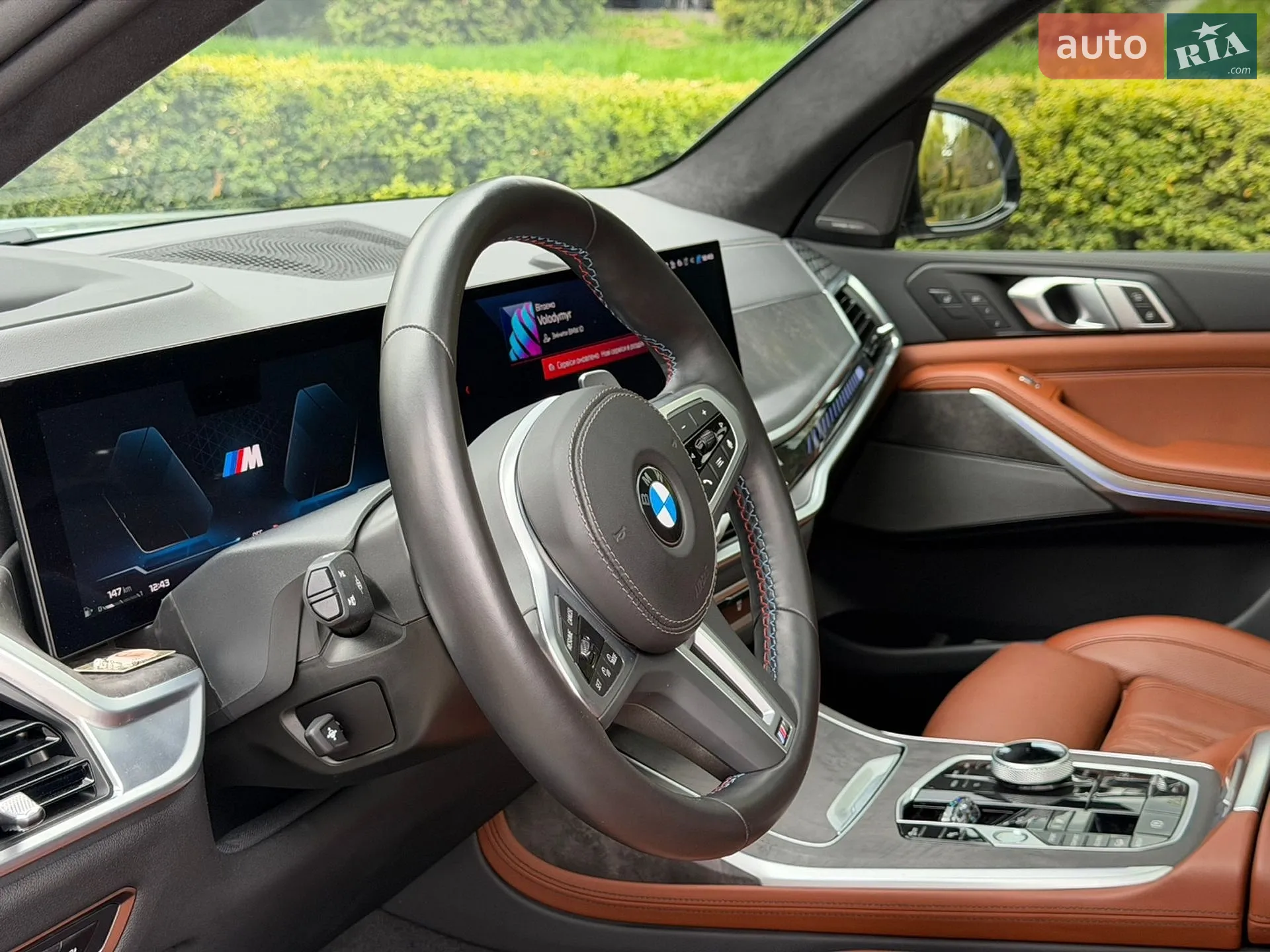 2024 BMW X7 - мініатюра 41