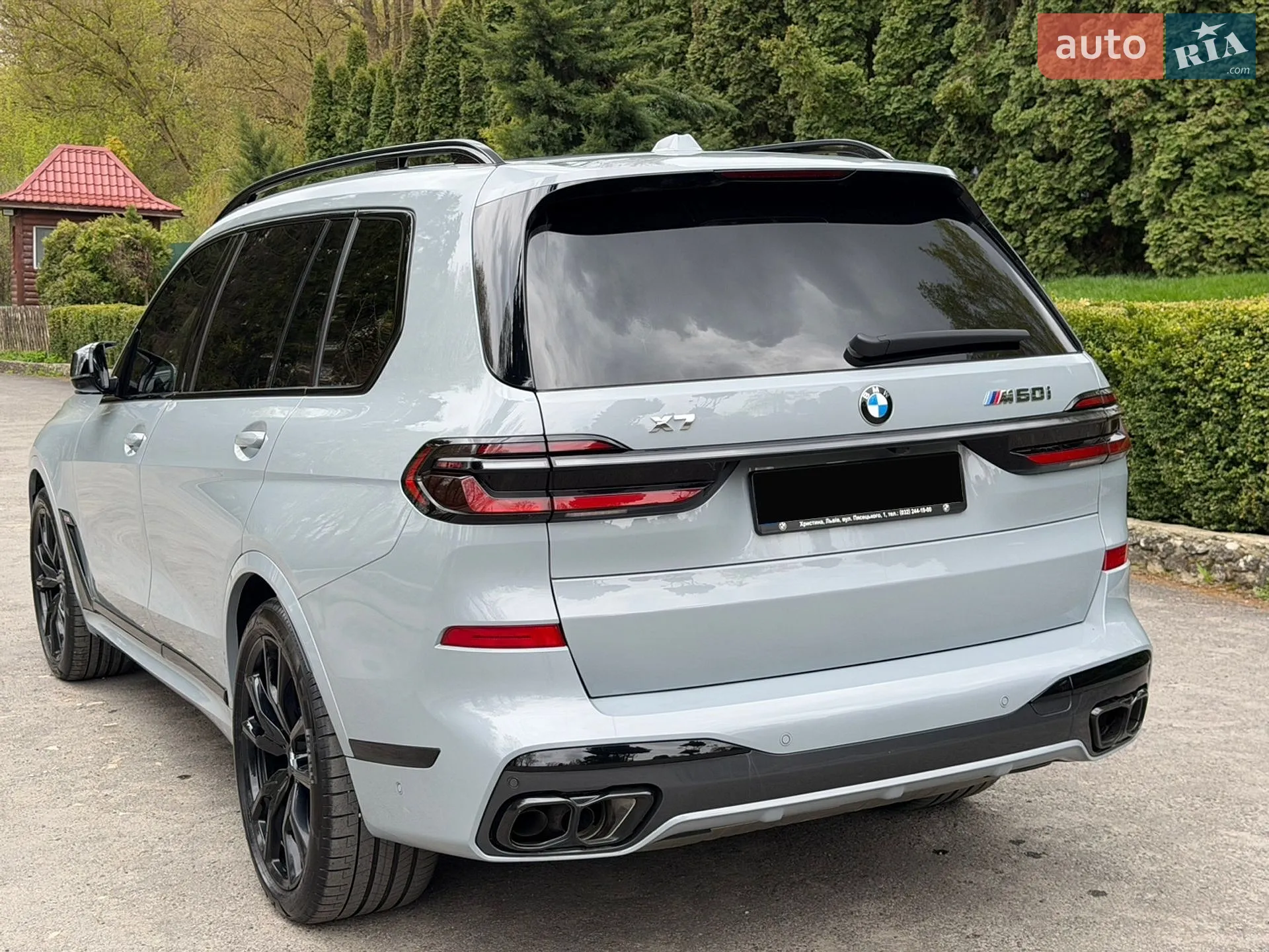 2024 BMW X7 - мініатюра 13