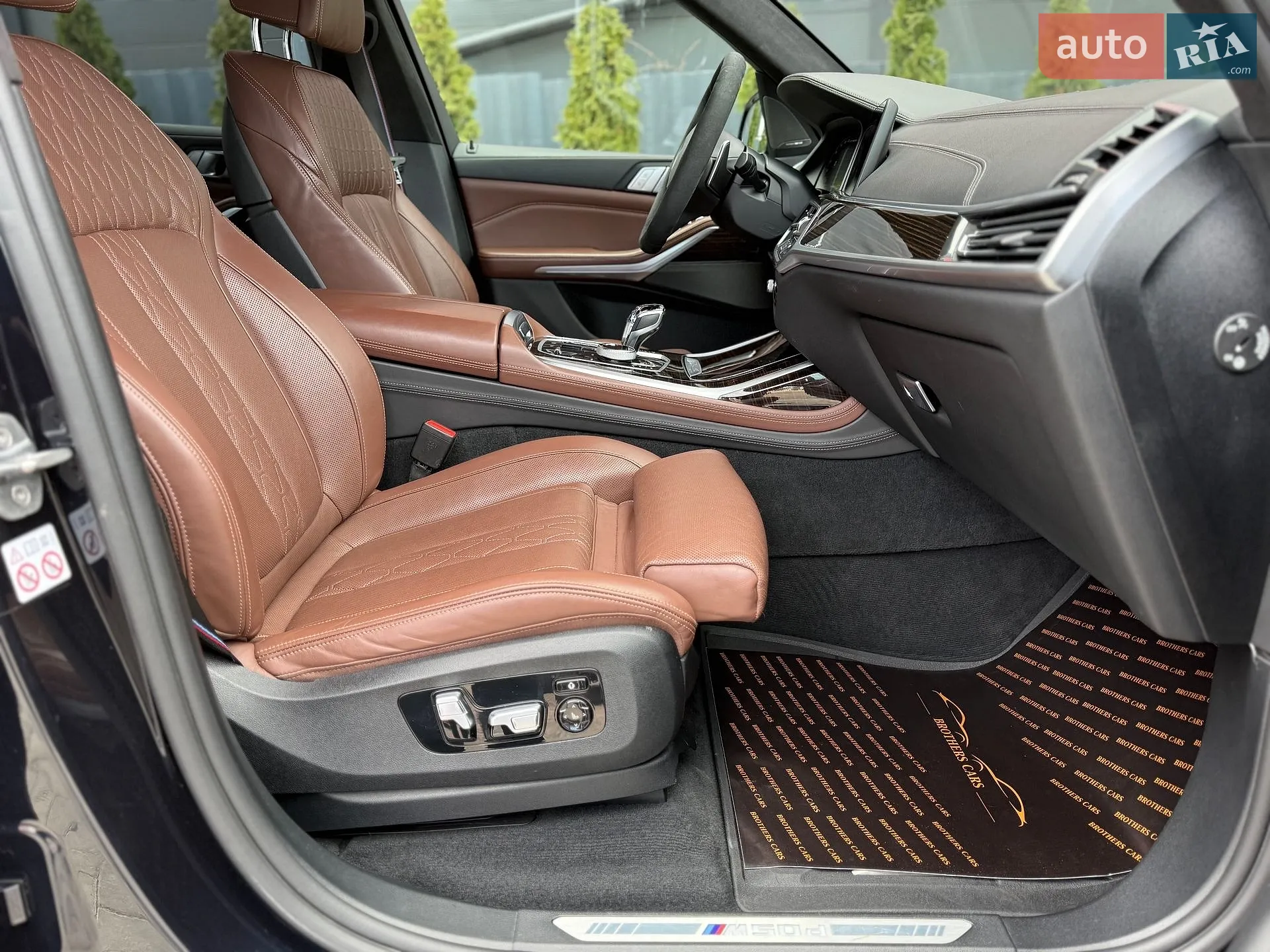 2020 BMW X7 - мініатюра 26