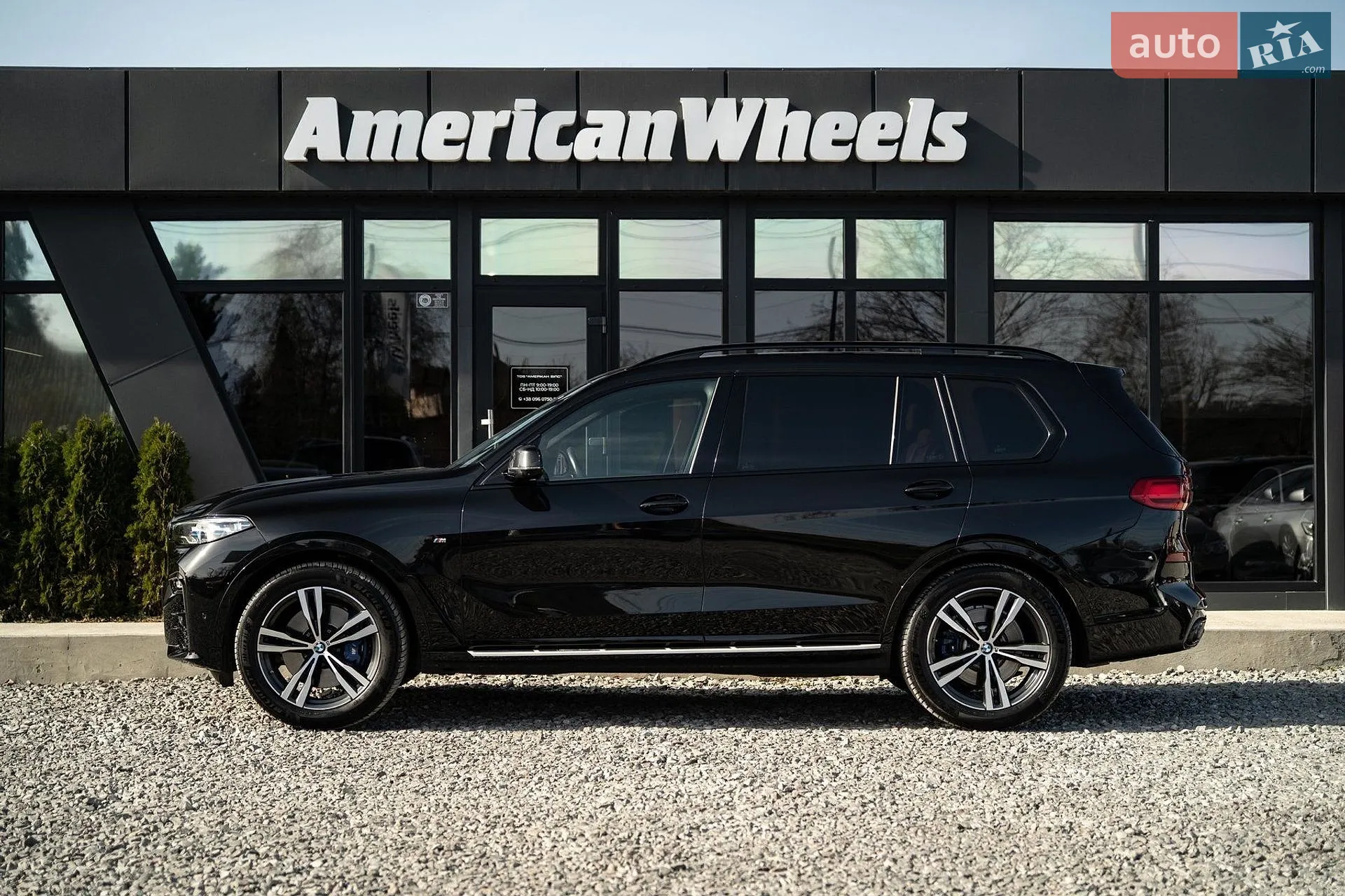 2022 BMW X7 - мініатюра 4