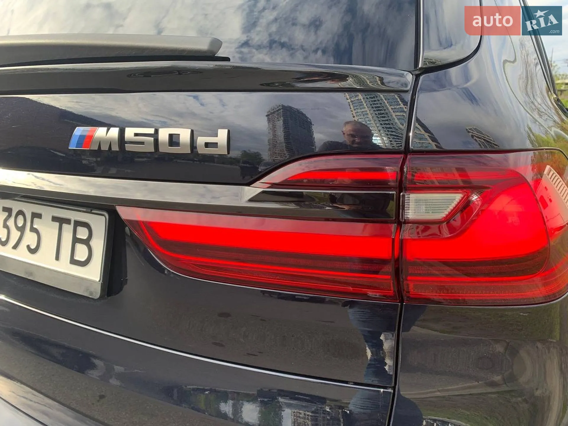 2021 BMW X7 - мініатюра 9