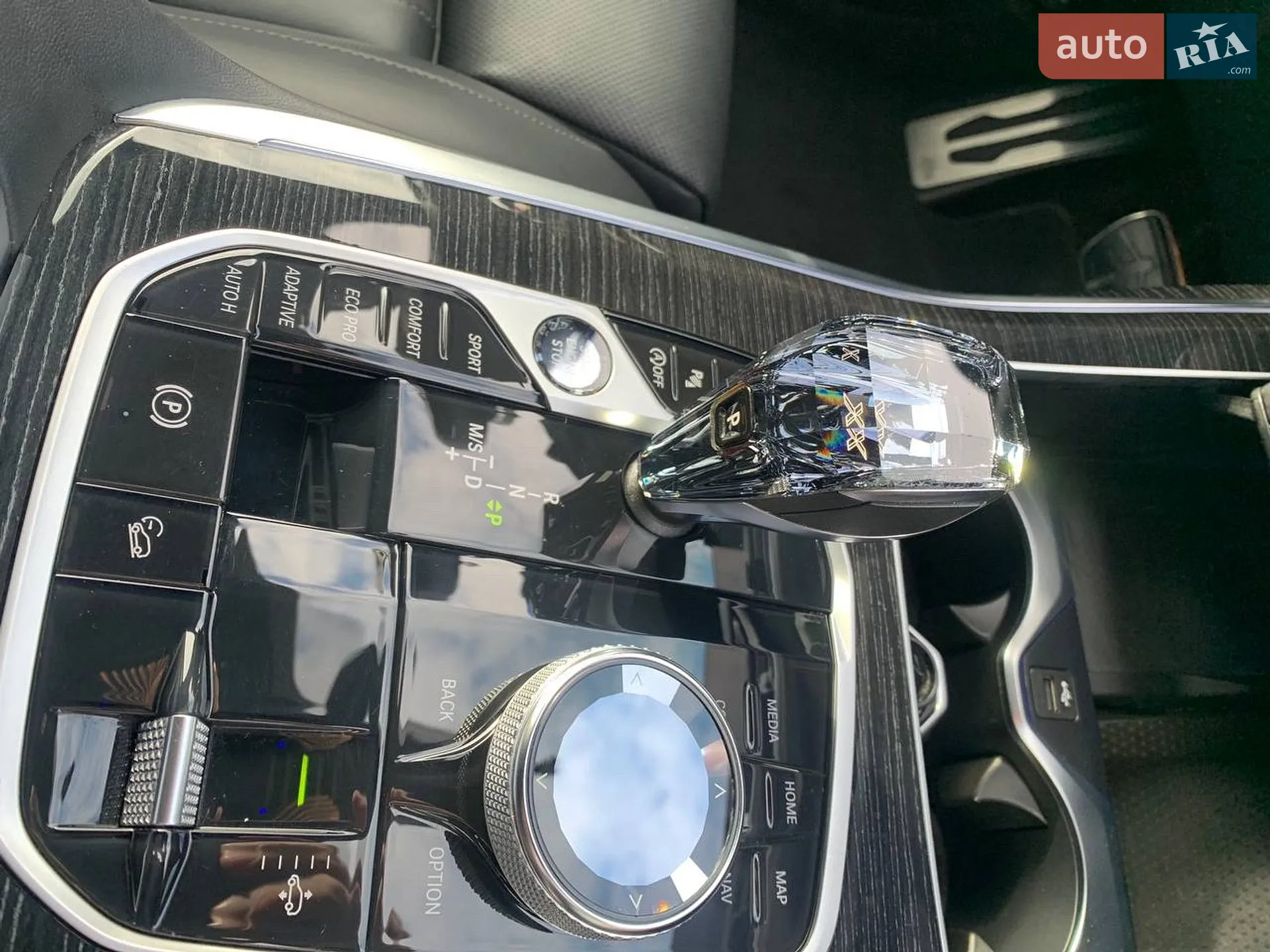 2021 BMW X7 - мініатюра 37