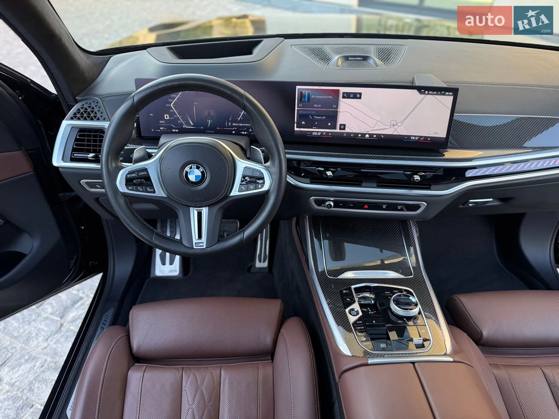 2023 BMW X7 - мініатюра 84