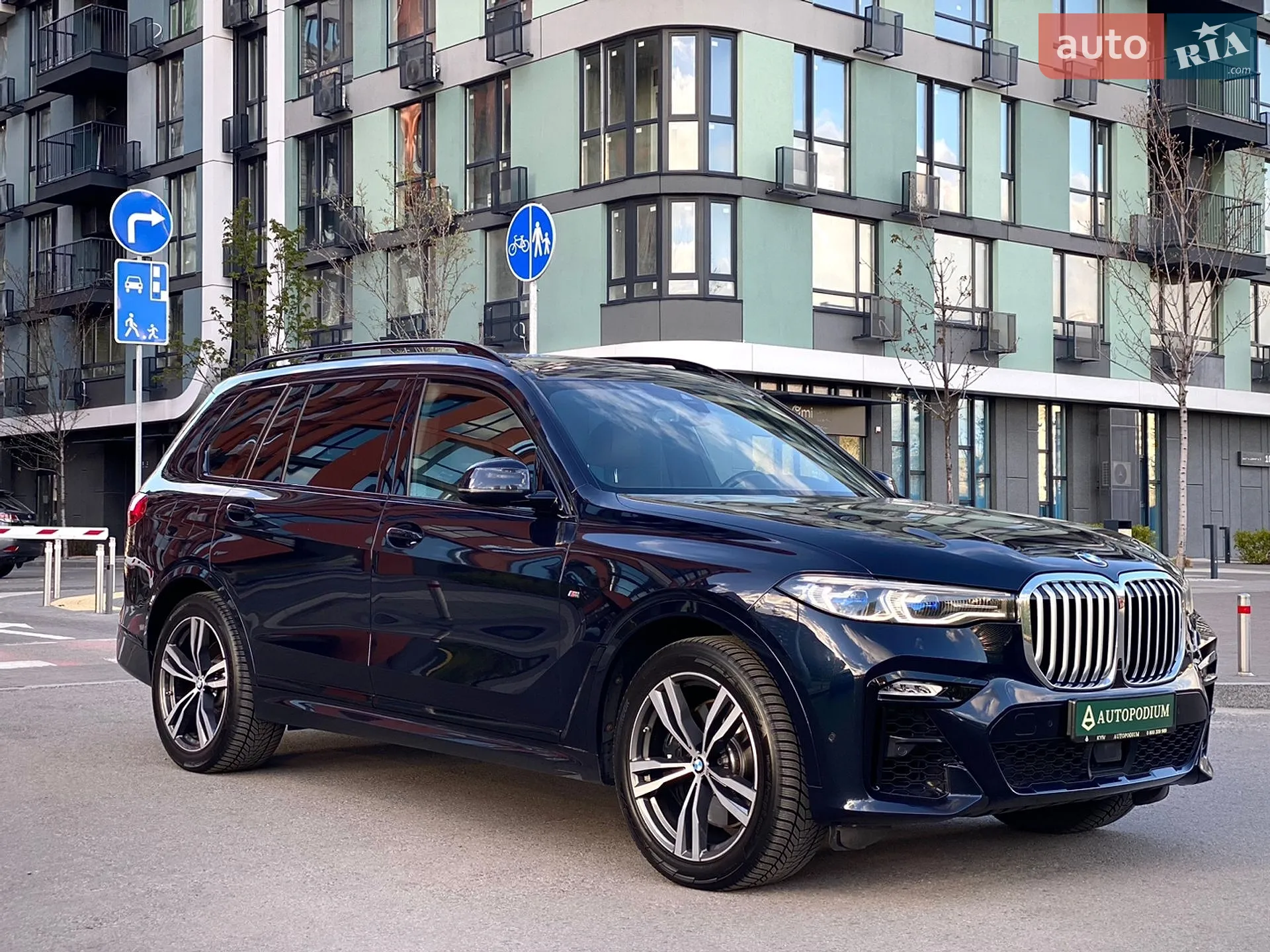 2022 BMW X7 - мініатюра 3