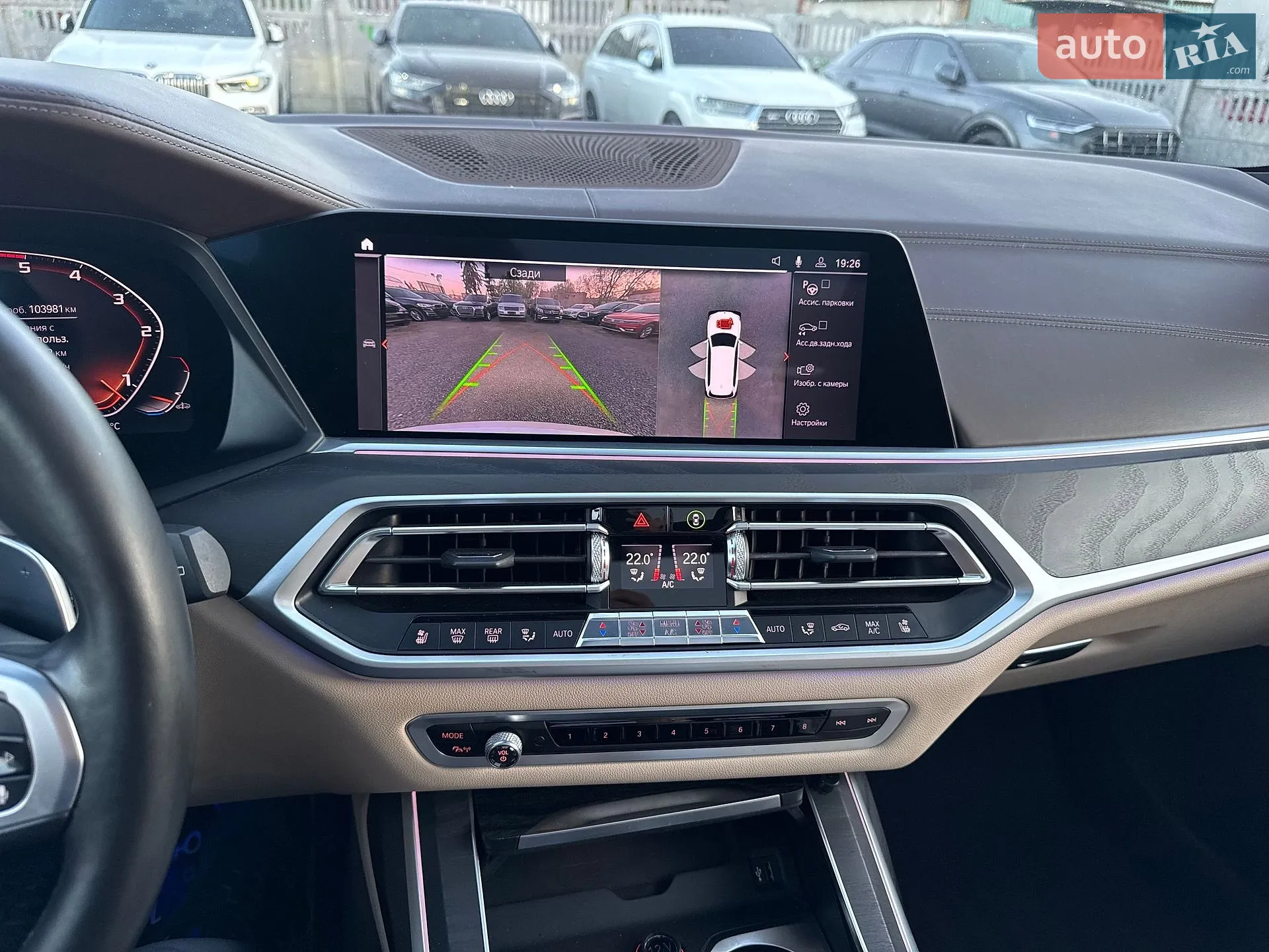 2019 BMW X7 - мініатюра 11