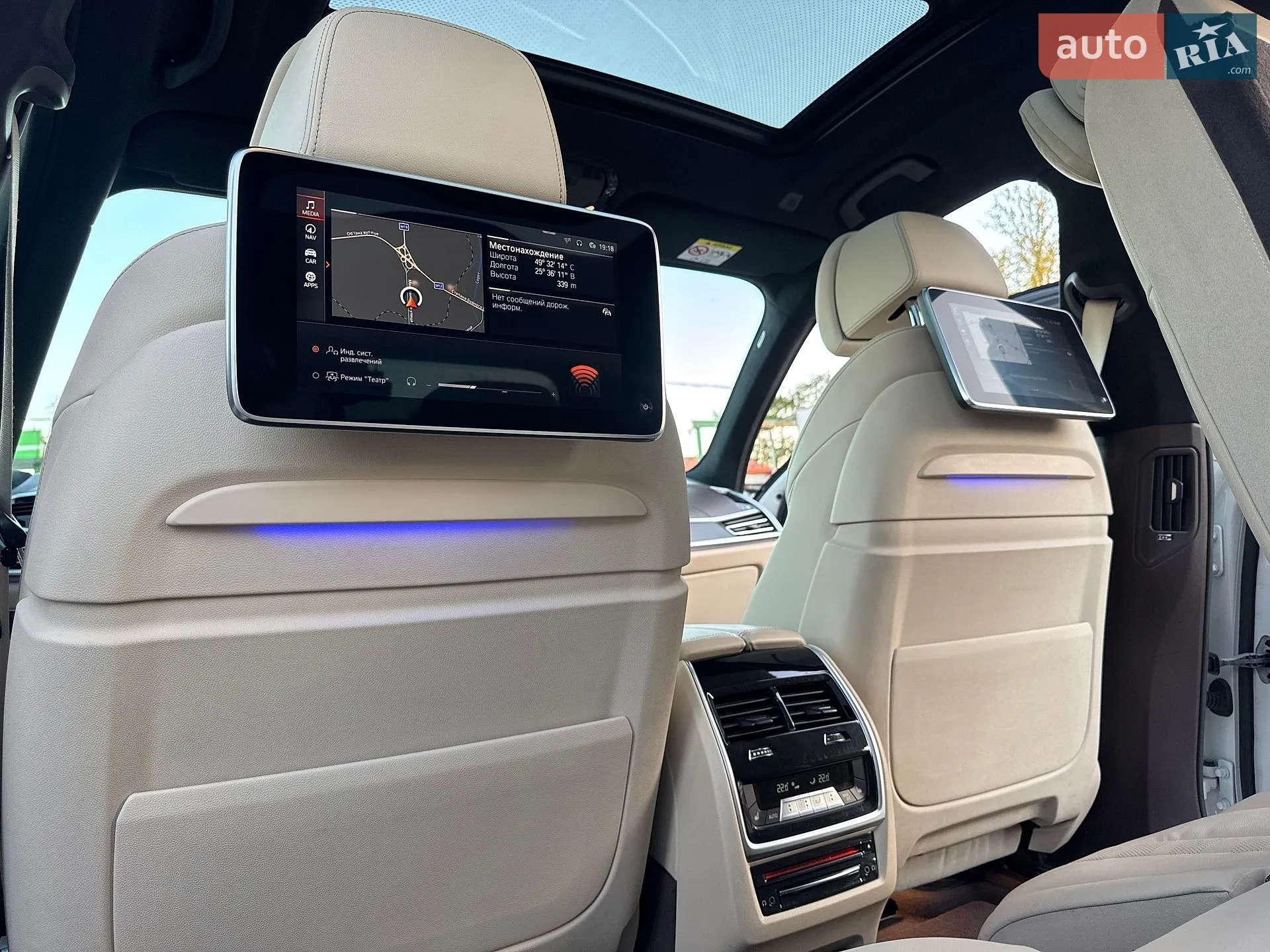 2019 BMW X7 - мініатюра 78