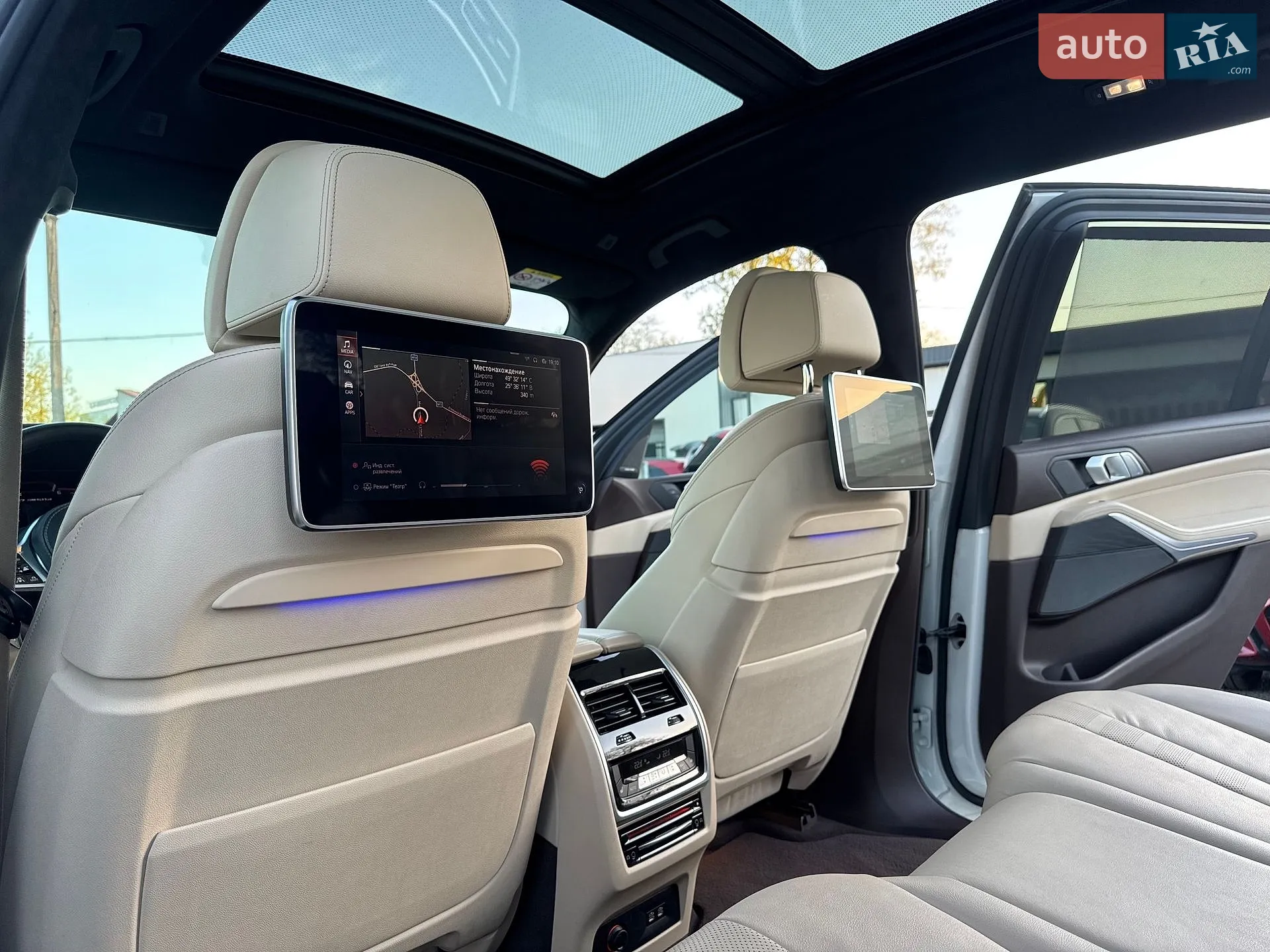 2019 BMW X7 - мініатюра 118