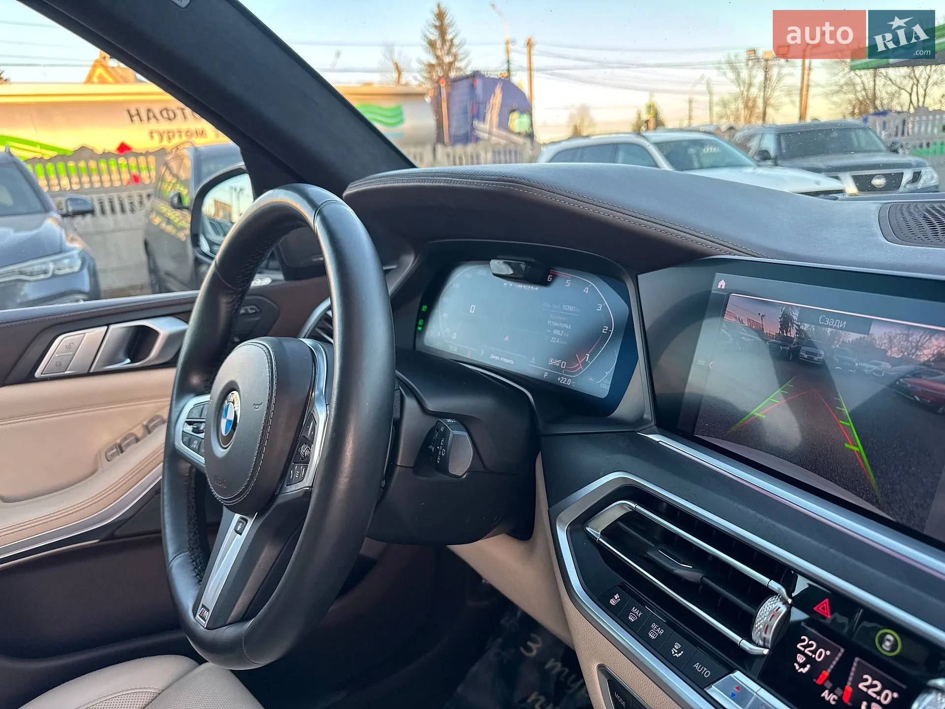 2019 BMW X7 - мініатюра 126