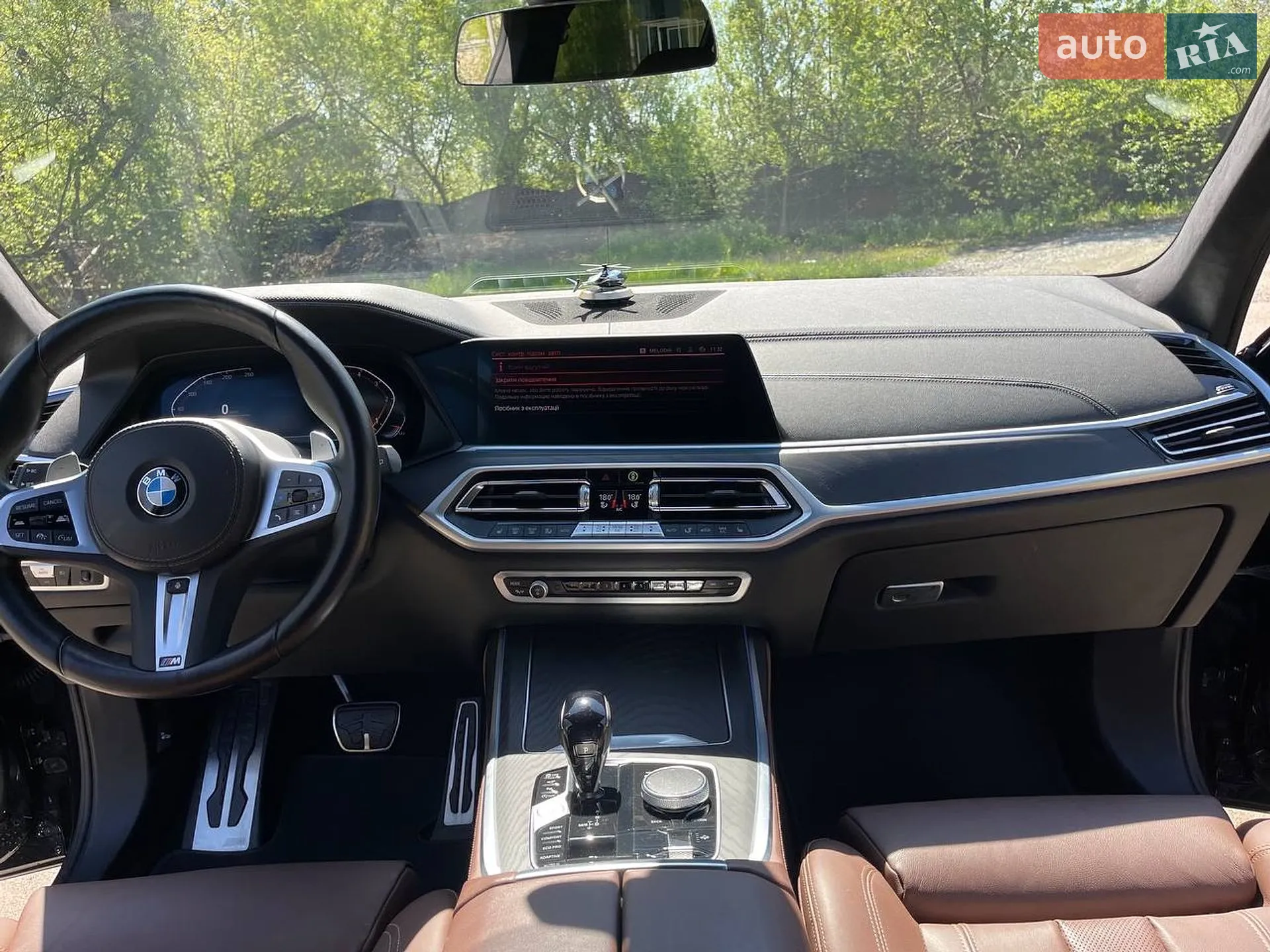 2022 BMW X7 - мініатюра 18