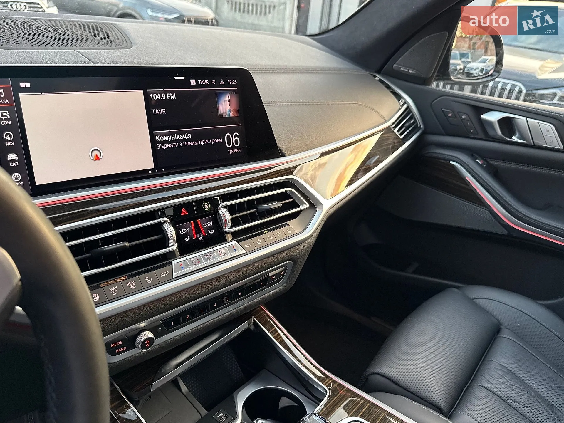 2019 BMW X7 - мініатюра 76