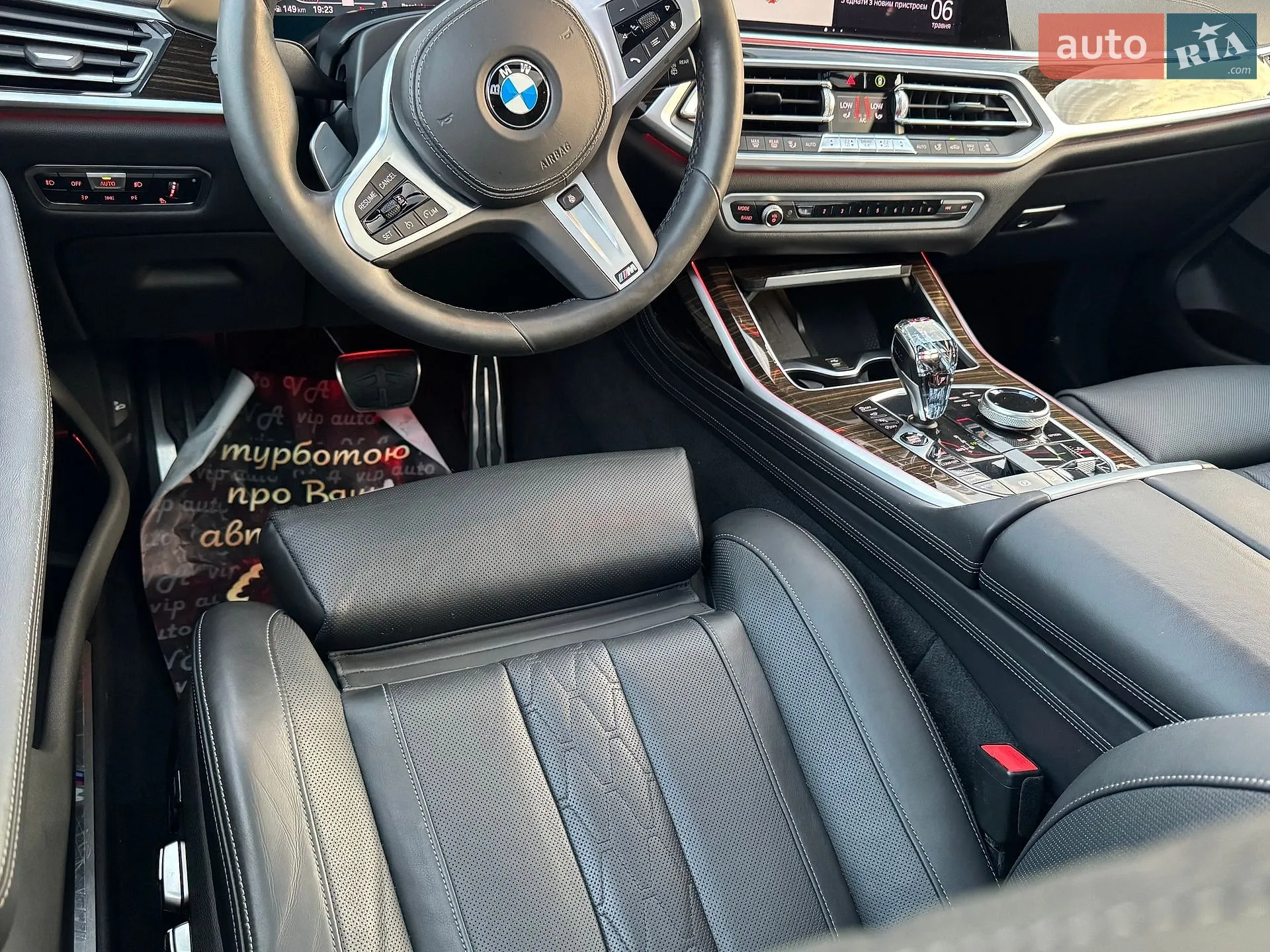2019 BMW X7 - мініатюра 106