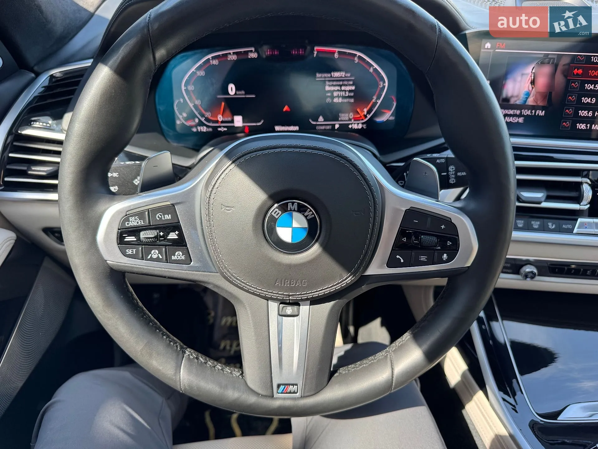 2019 BMW X7 - мініатюра 118