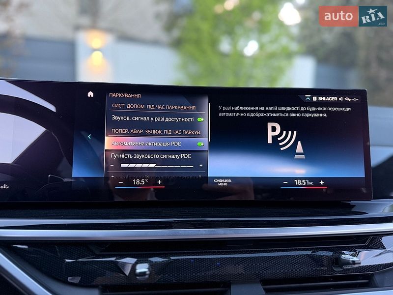 Внедорожник / Кроссовер BMW X7 2022 в Львове