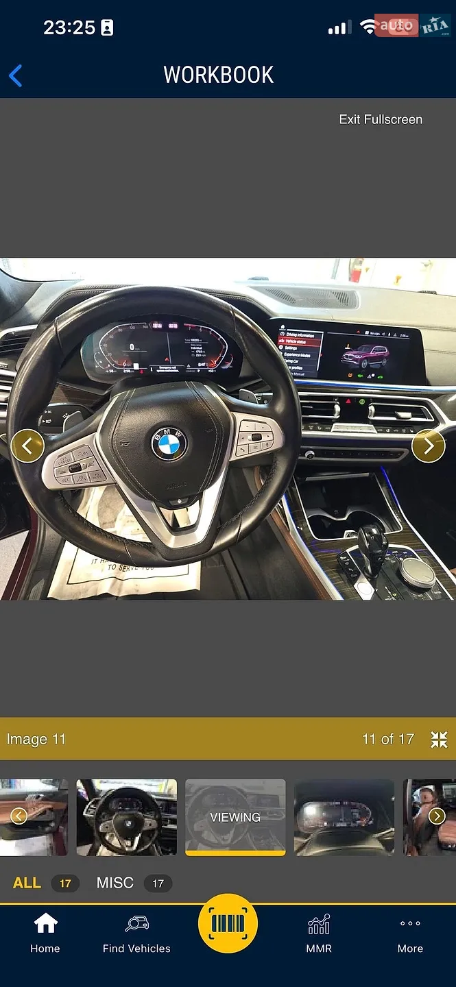 2020 BMW X7 - мініатюра 110