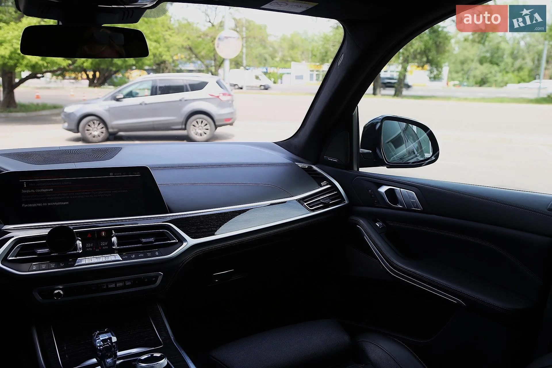 2020 BMW X7 - мініатюра 15