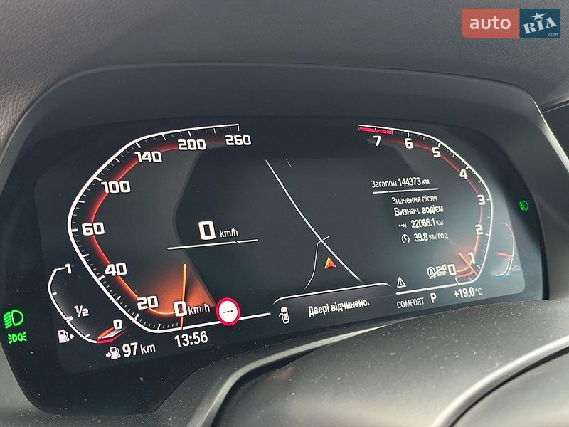 Внедорожник / Кроссовер BMW X7 2019 в Львове