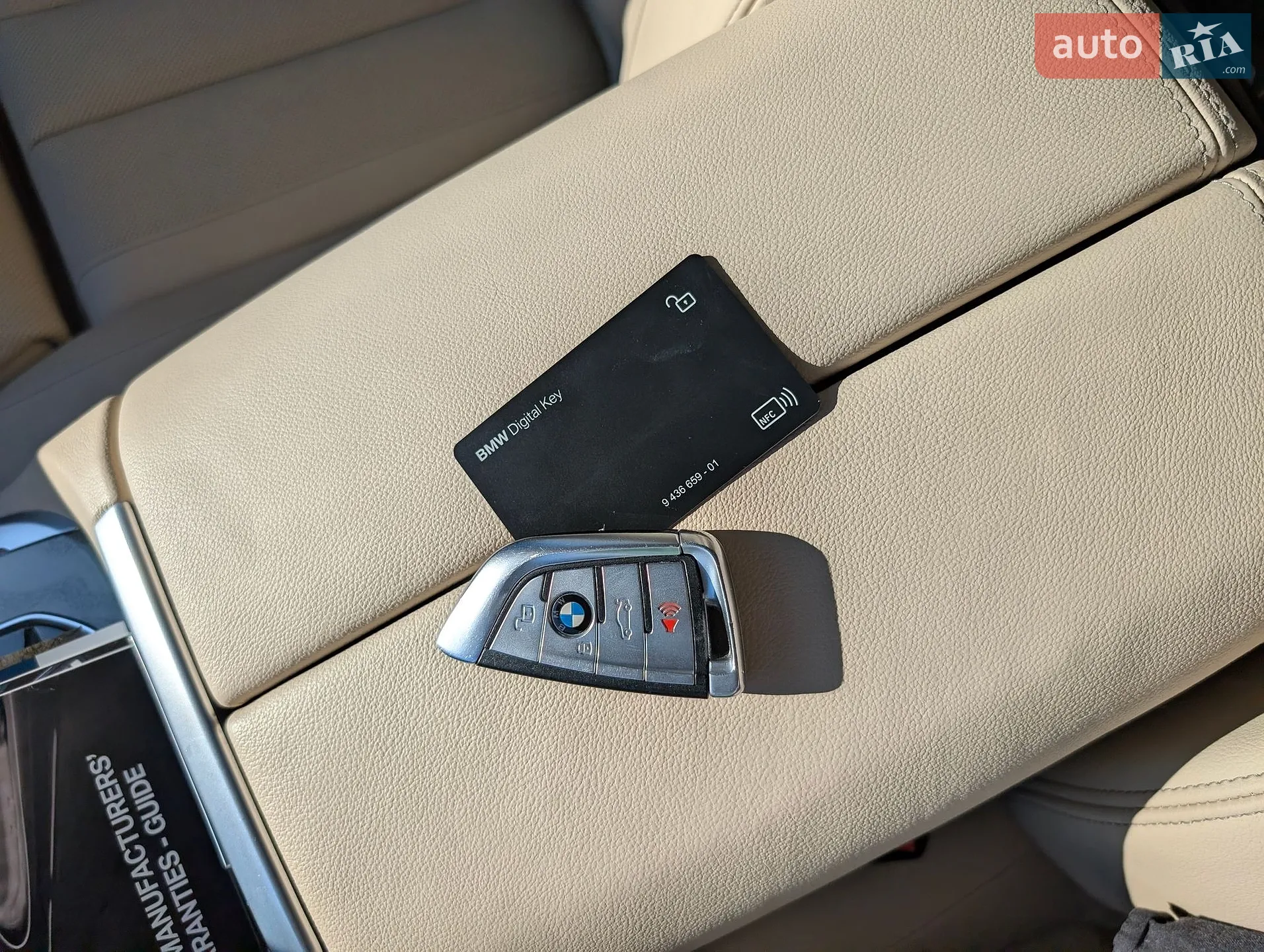 2019 BMW X7 - мініатюра 34