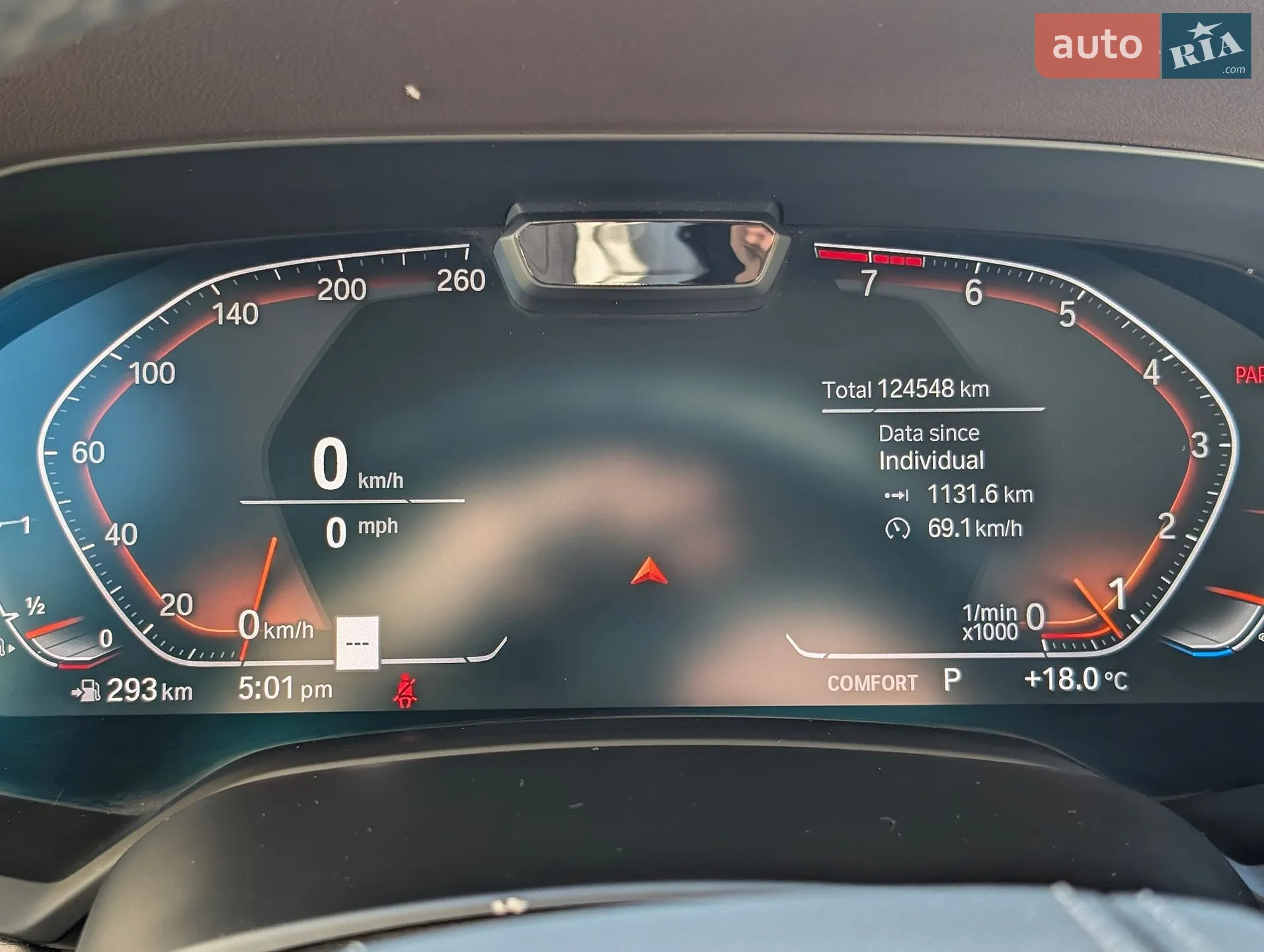 2019 BMW X7 - мініатюра 46