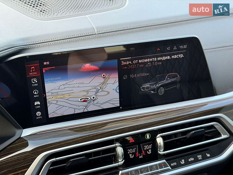 Внедорожник / Кроссовер BMW X7 2020 в Киеве