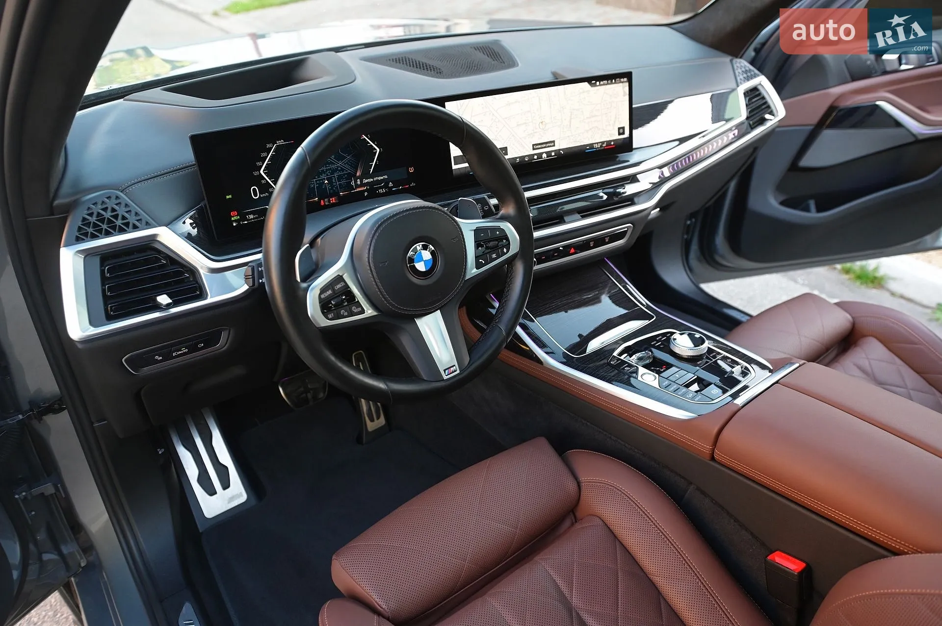 2023 BMW X7 - мініатюра 38