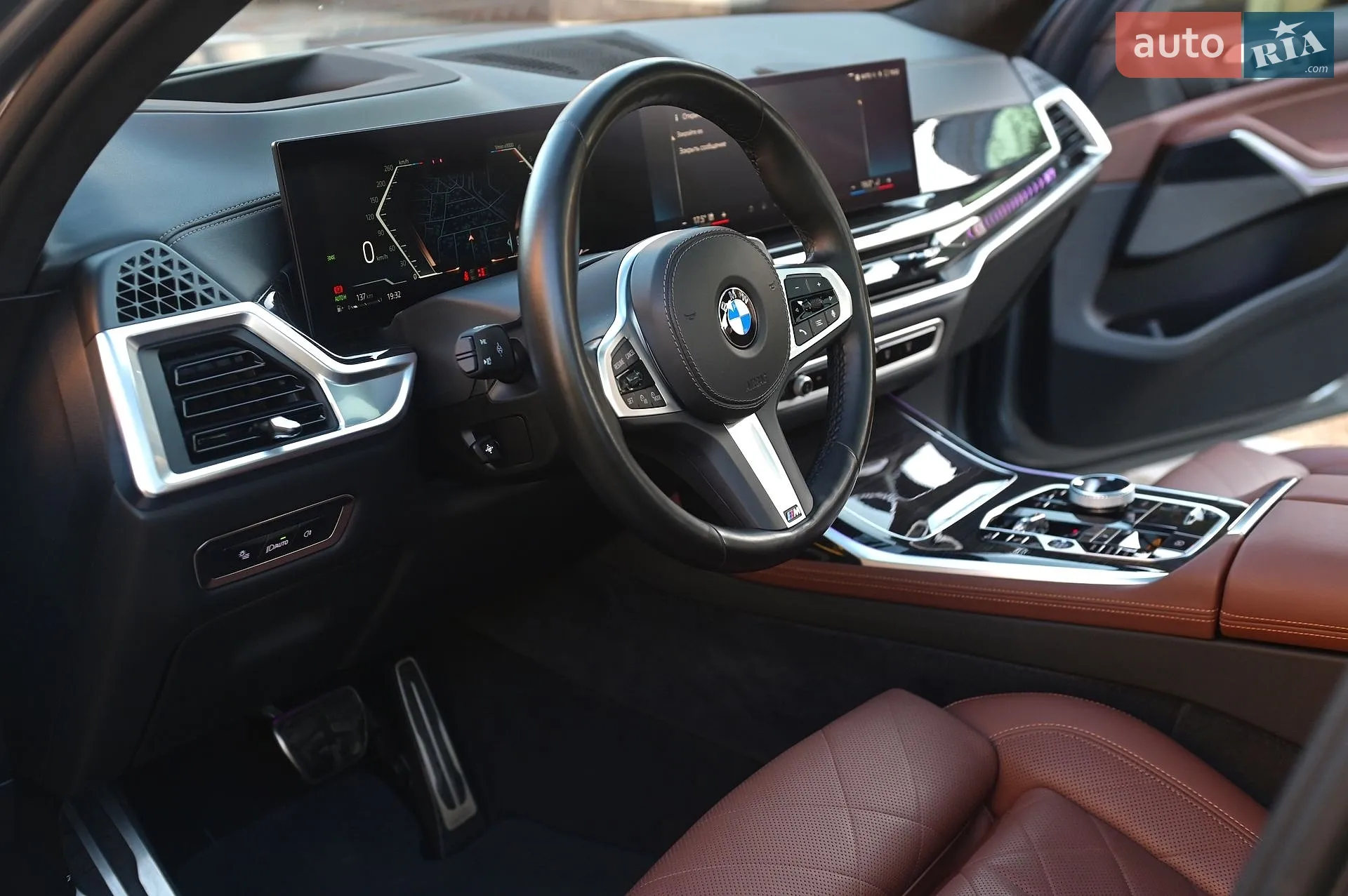 2023 BMW X7 - мініатюра 43