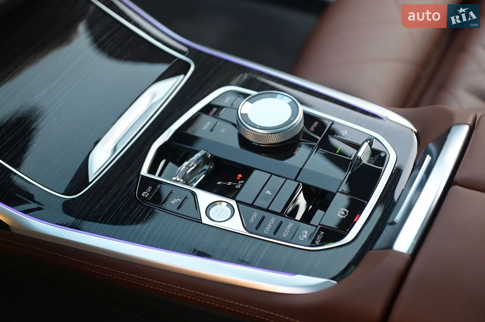 2023 BMW X7 - мініатюра 47