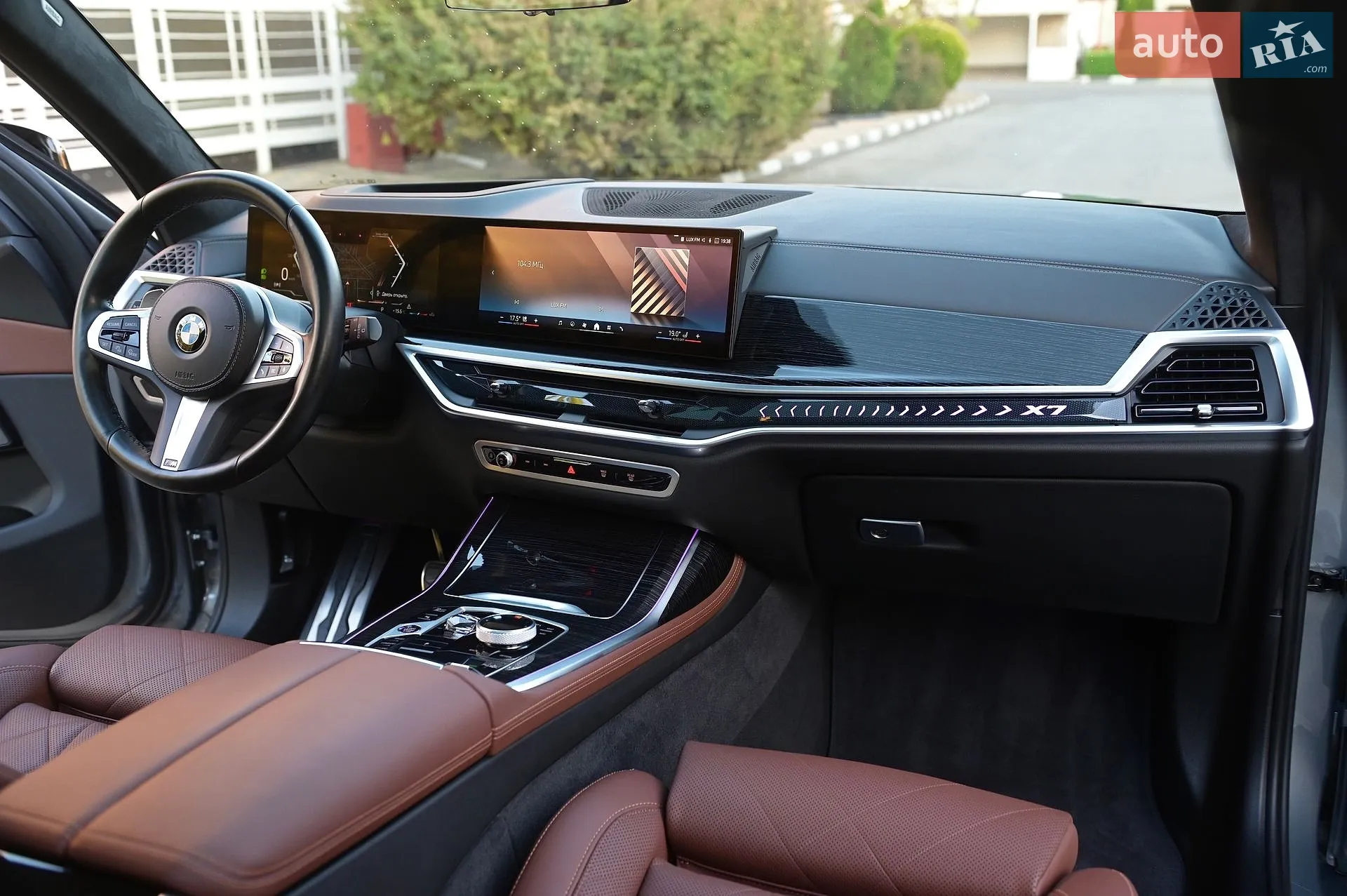 2023 BMW X7 - мініатюра 56