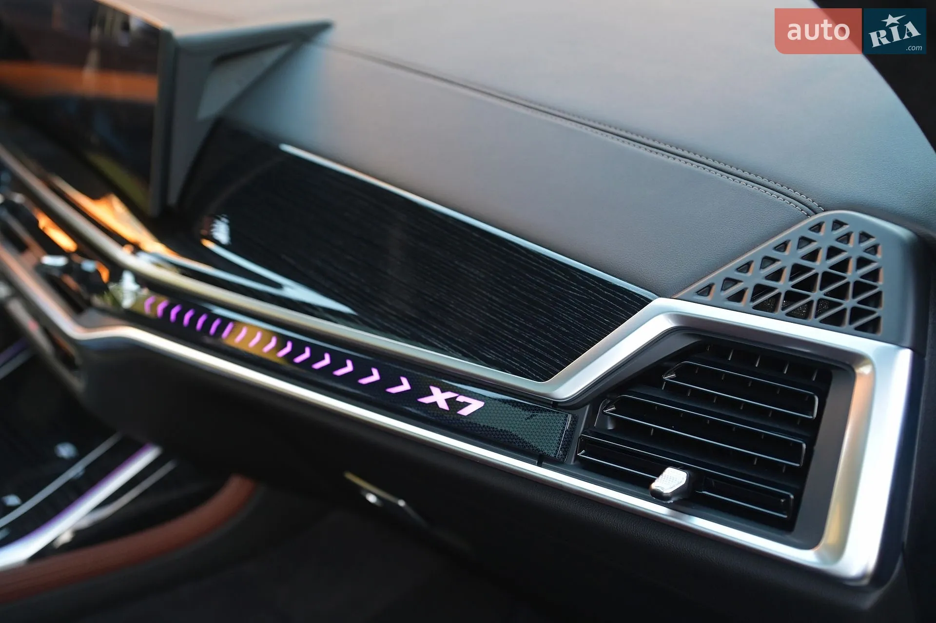 2023 BMW X7 - мініатюра 63