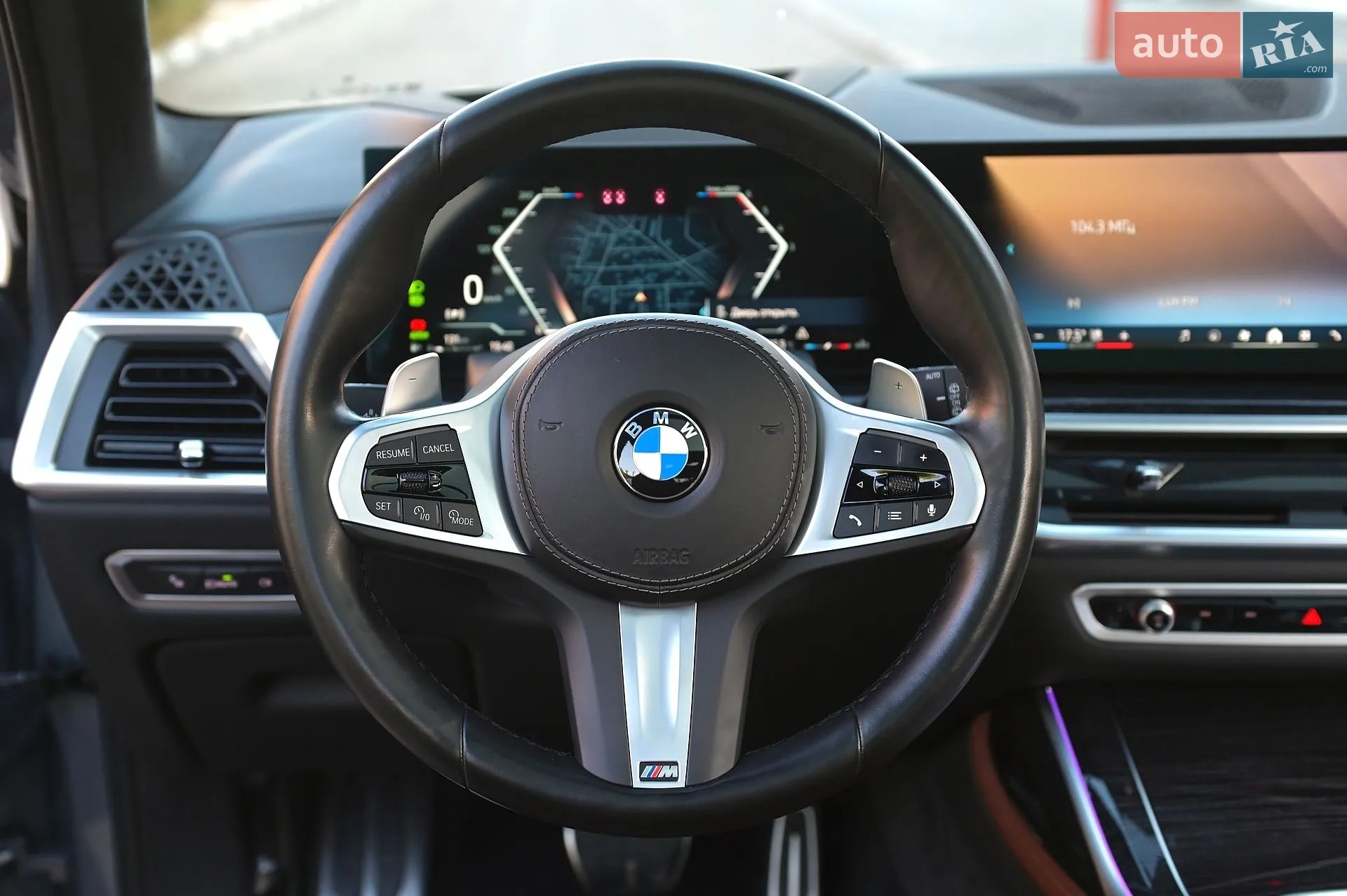 2023 BMW X7 - мініатюра 65