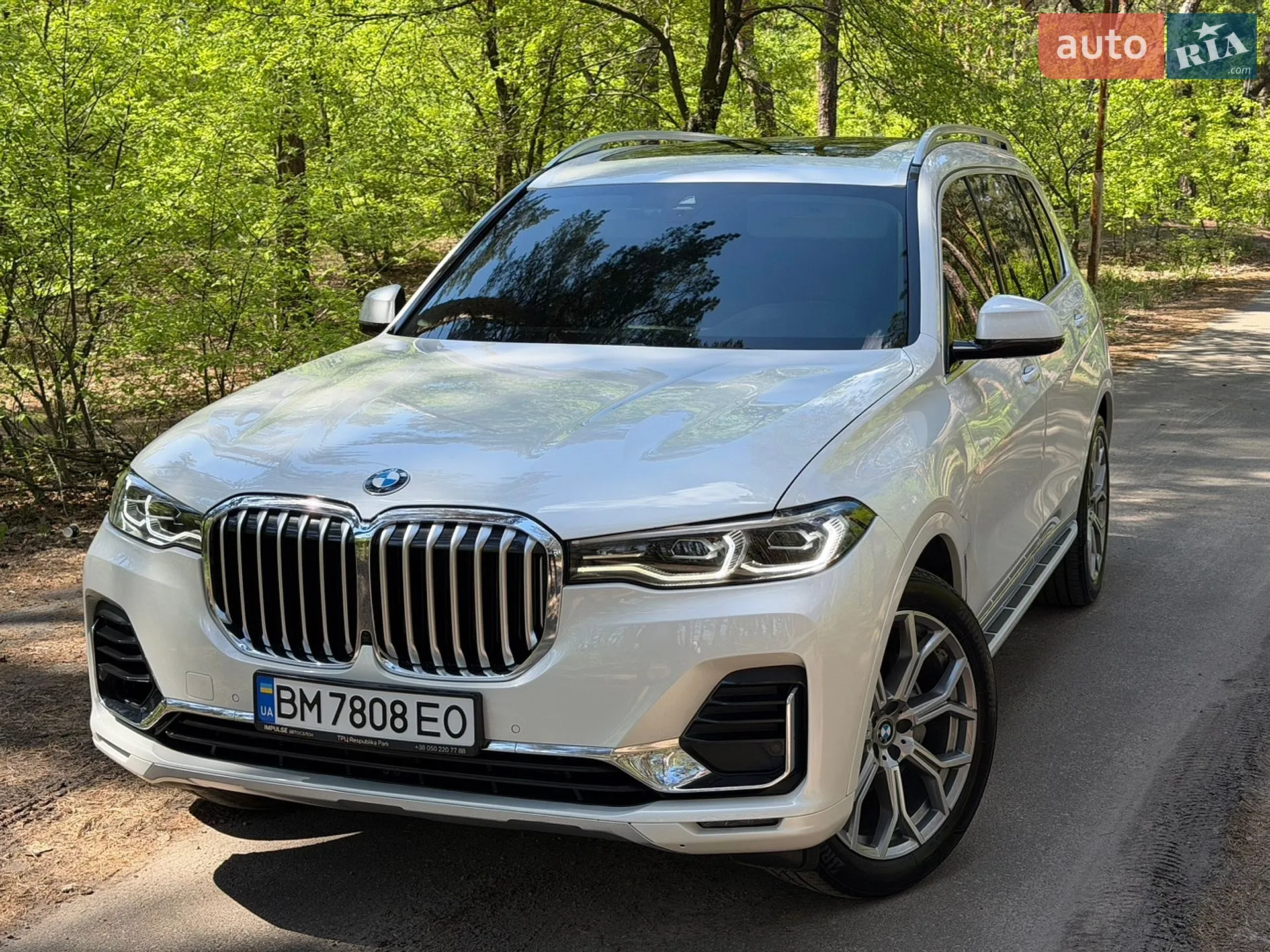 2020 BMW X7 - мініатюра 2