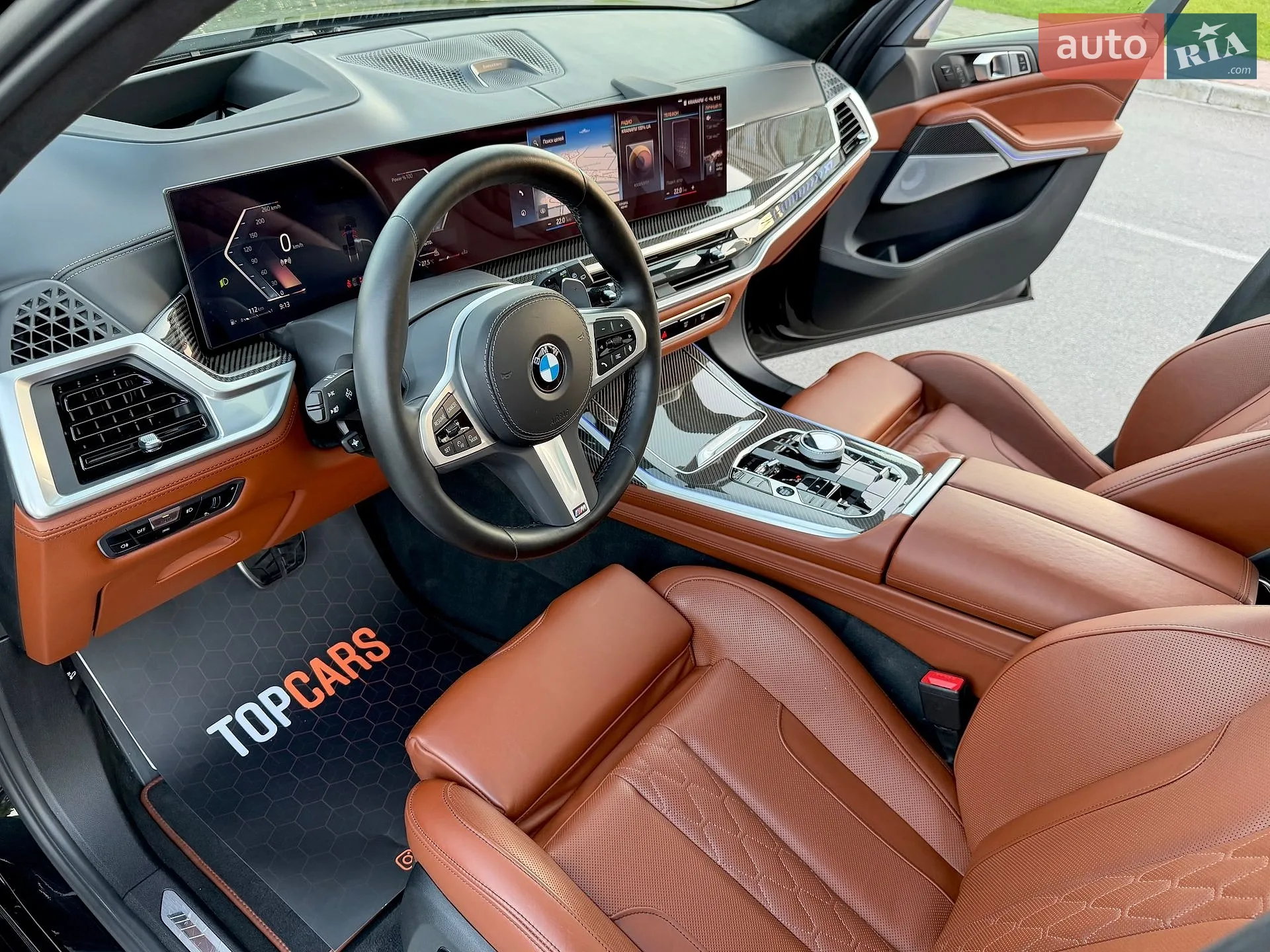 2023 BMW X7 - мініатюра 67