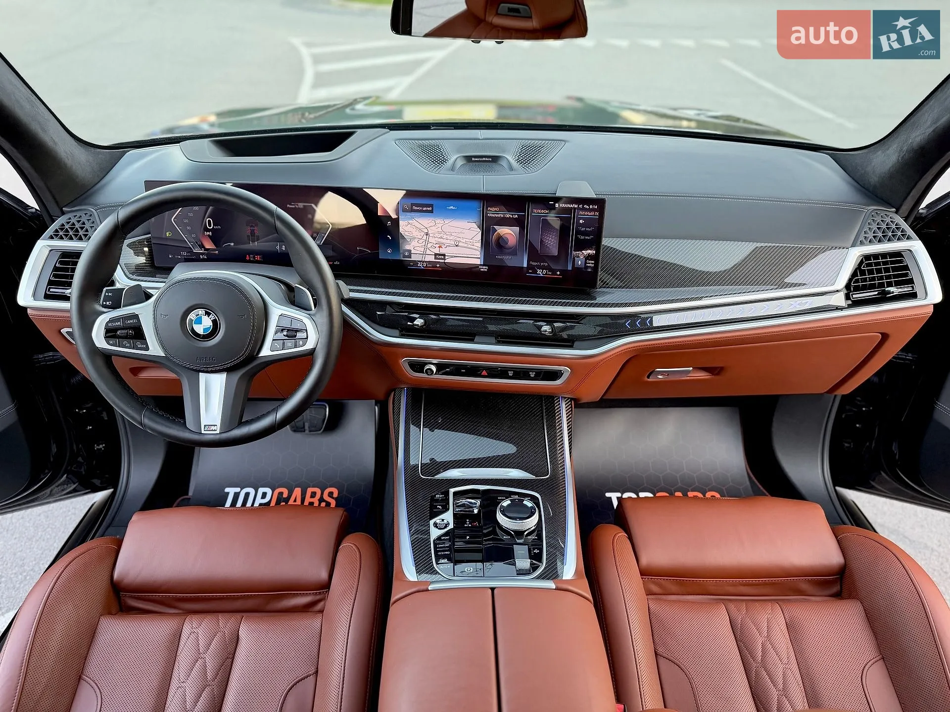 2023 BMW X7 - мініатюра 71