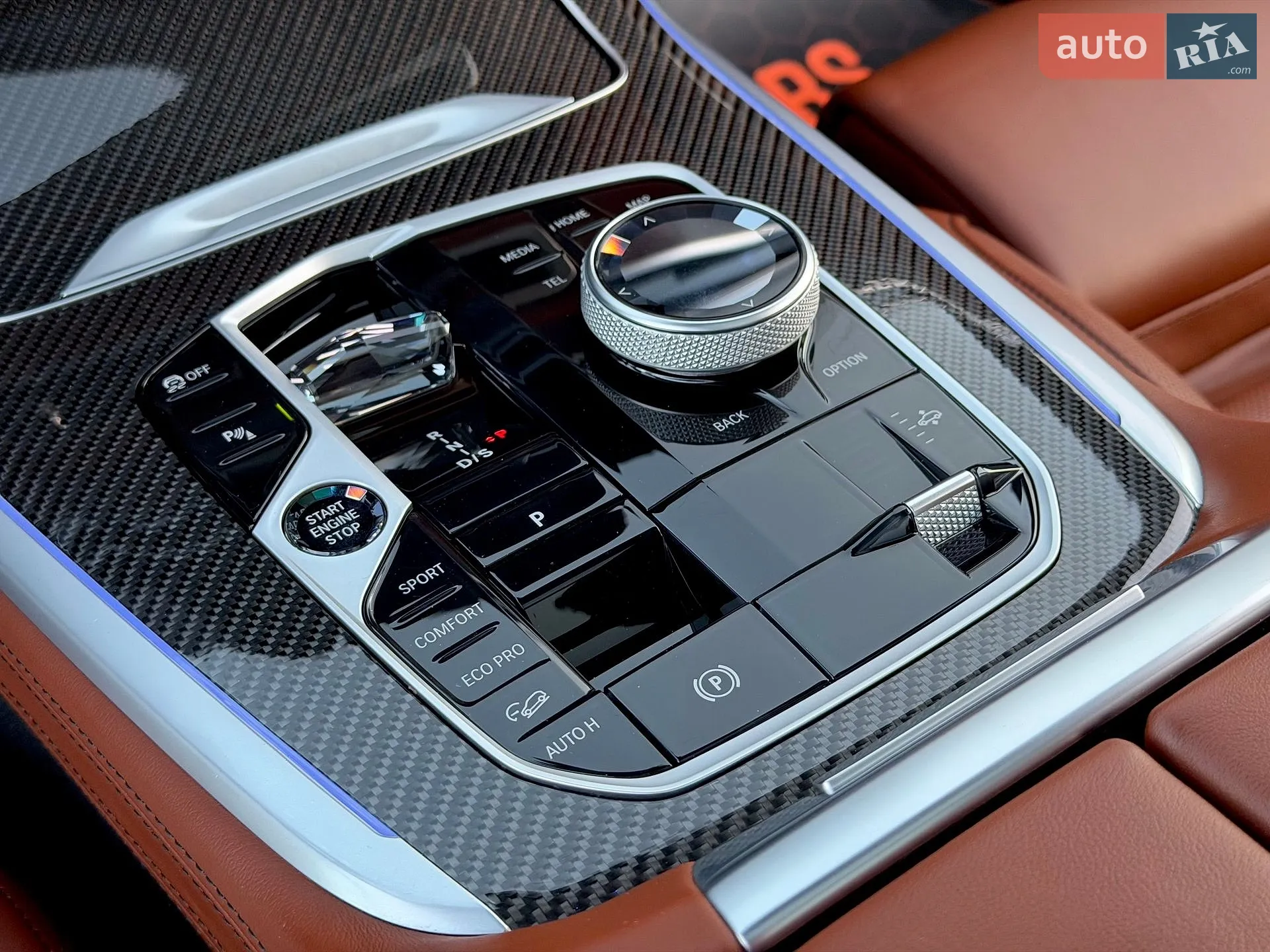 2023 BMW X7 - мініатюра 77
