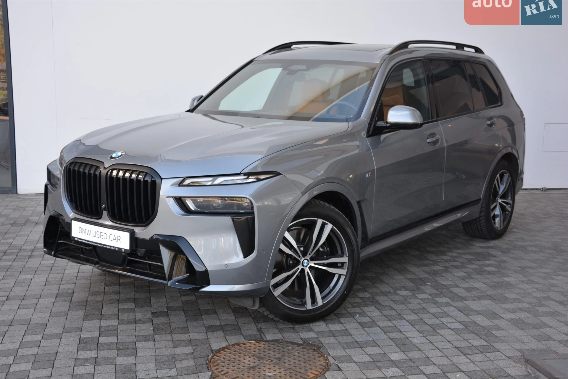 2023 BMW X7 - фото 1