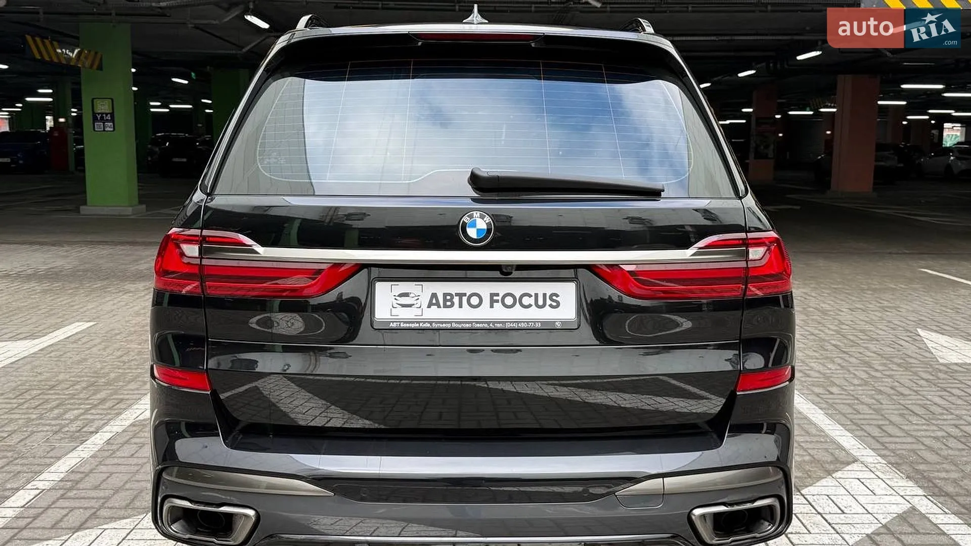 2022 BMW X7 - мініатюра 9