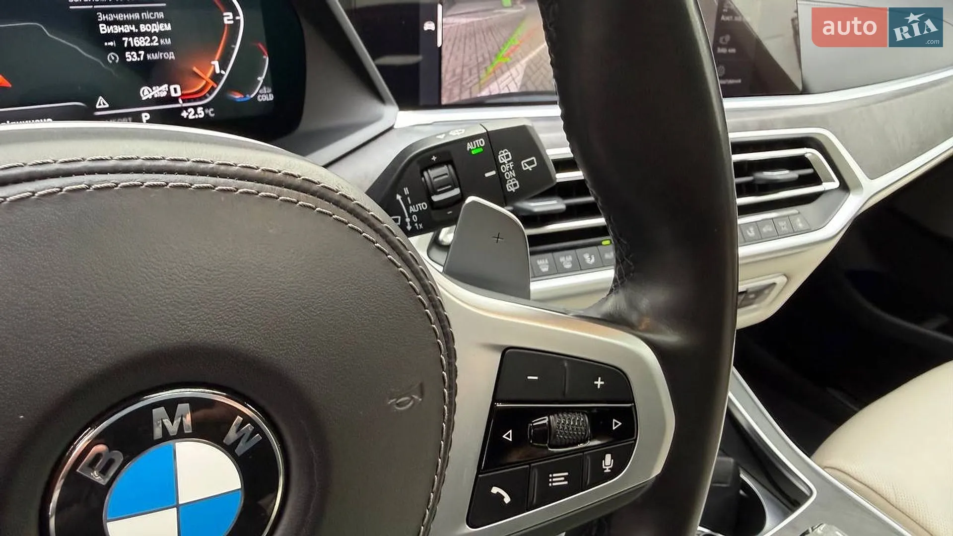 2022 BMW X7 - мініатюра 30
