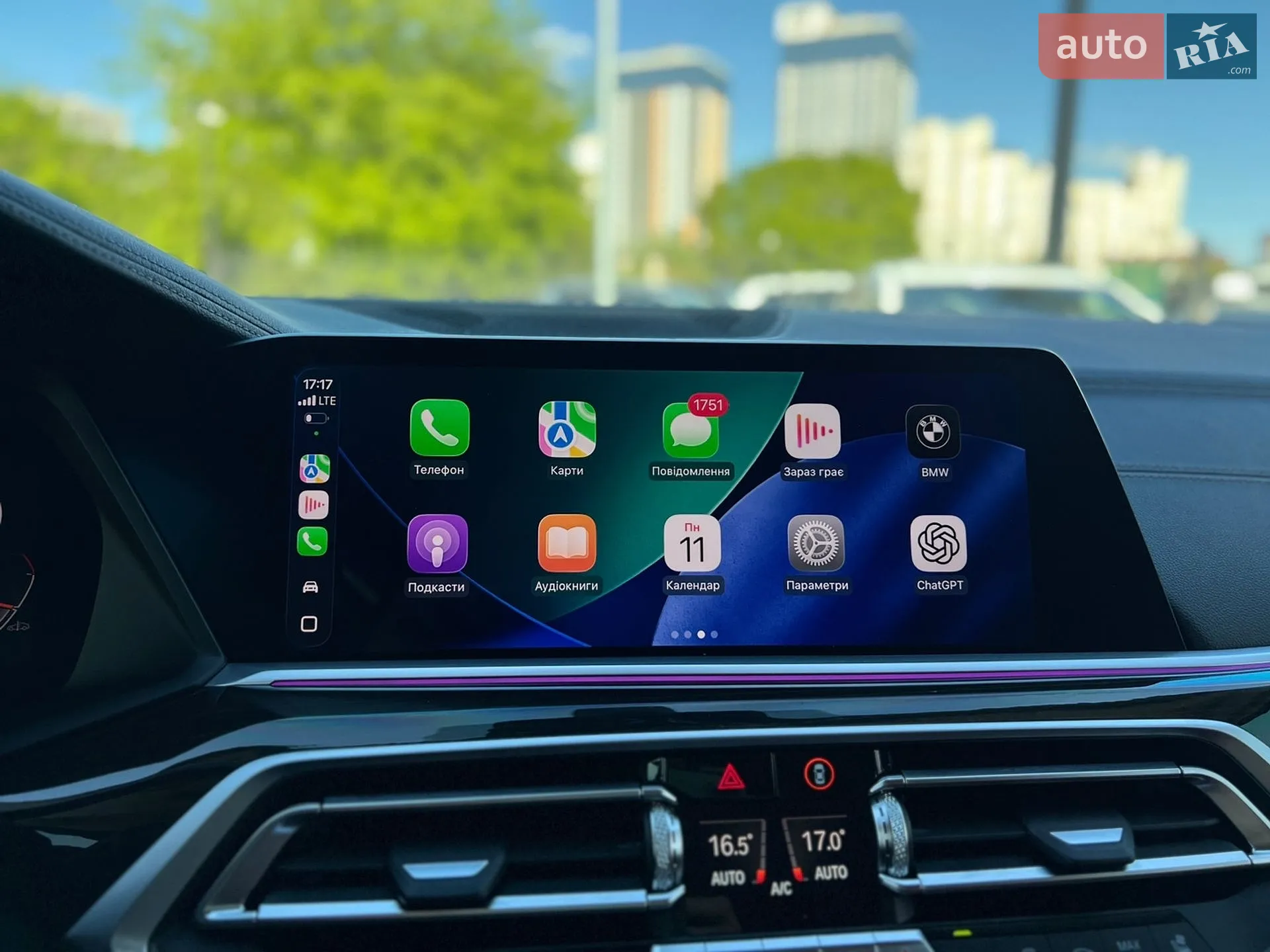 2019 BMW X7 - мініатюра 56