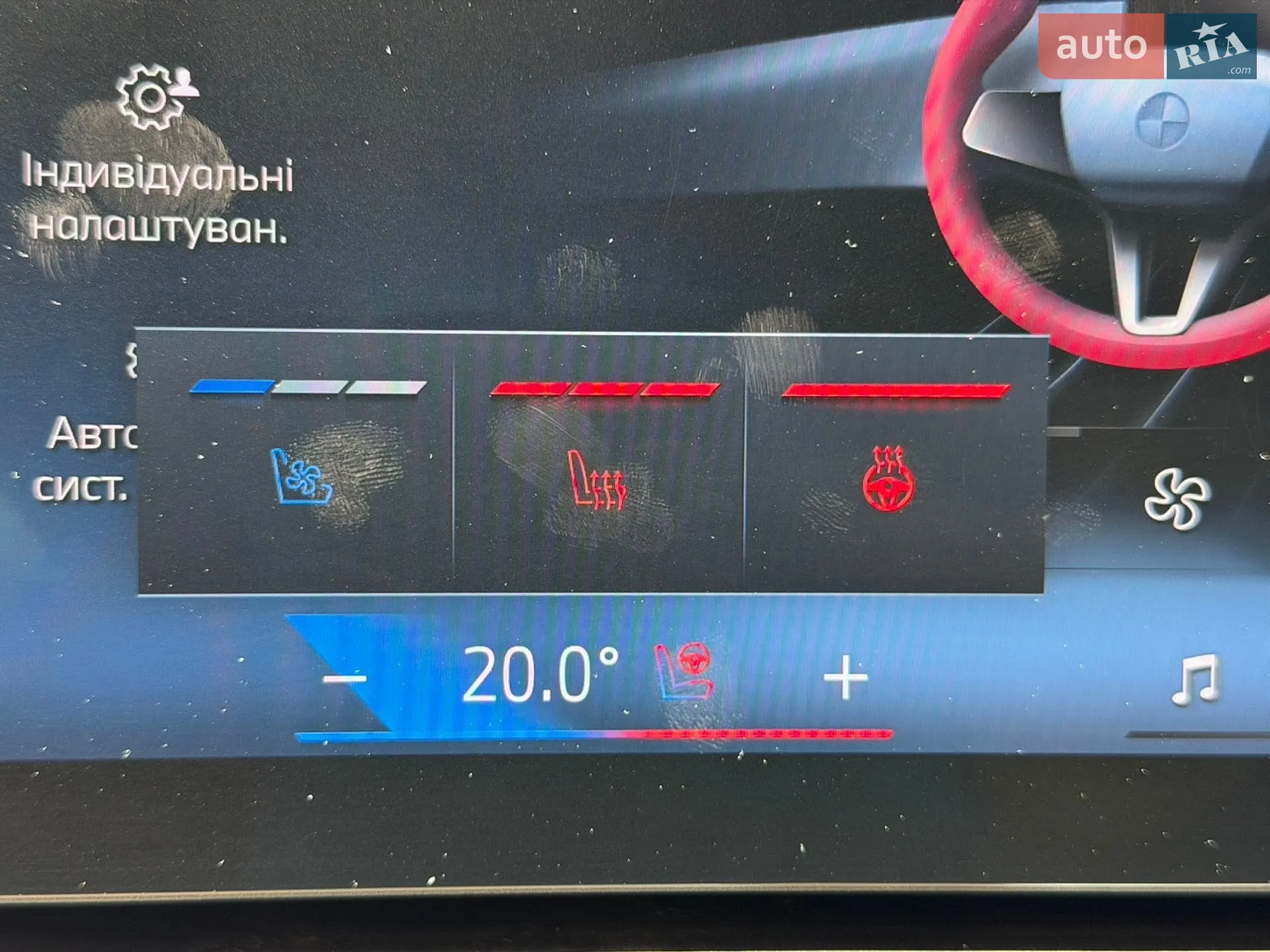 2023 BMW X7 - мініатюра 14