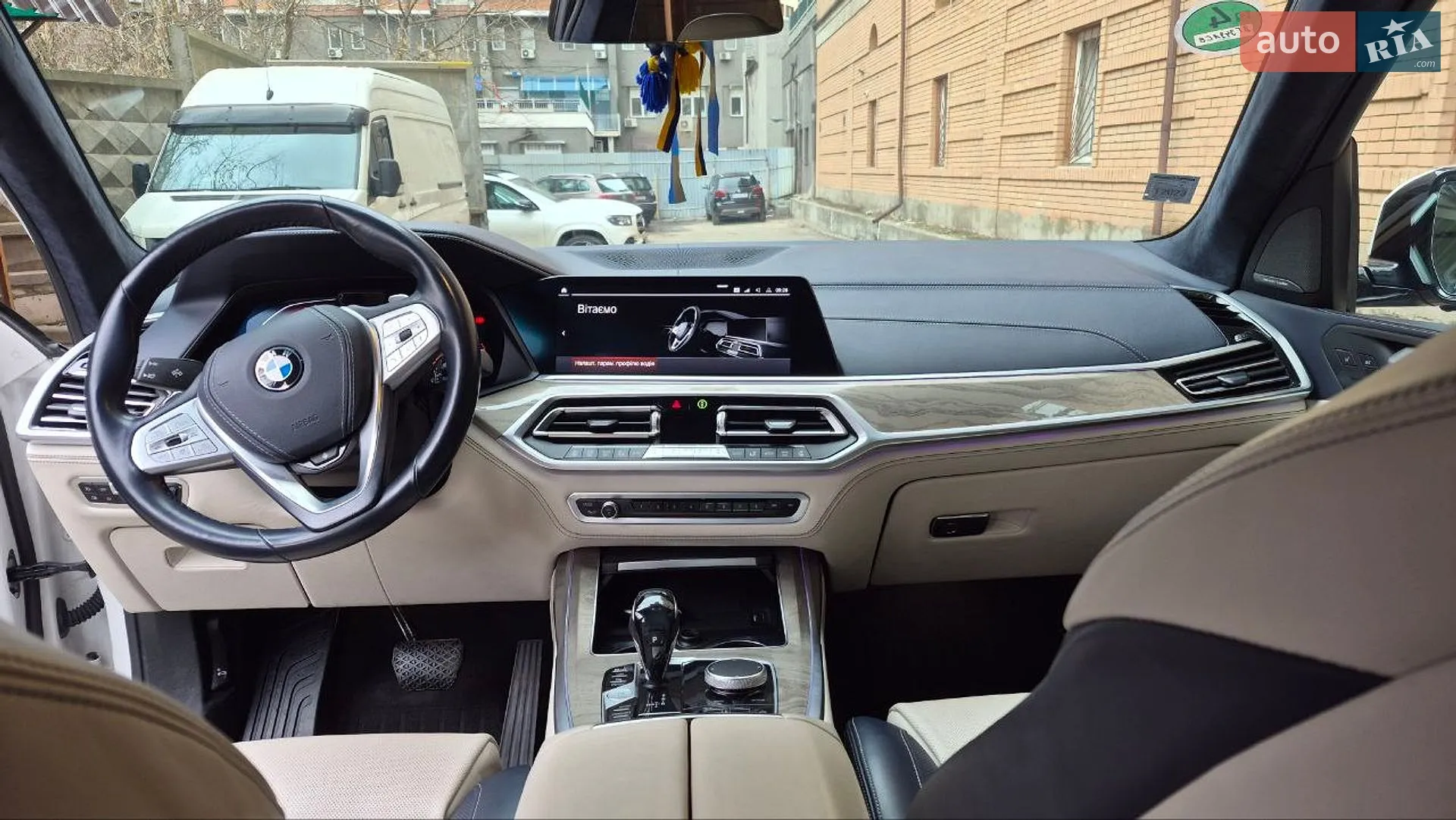 2019 BMW X7 - мініатюра 24