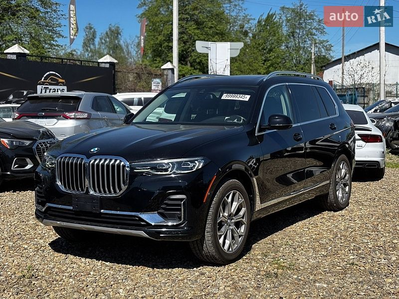 BMW X7 2020