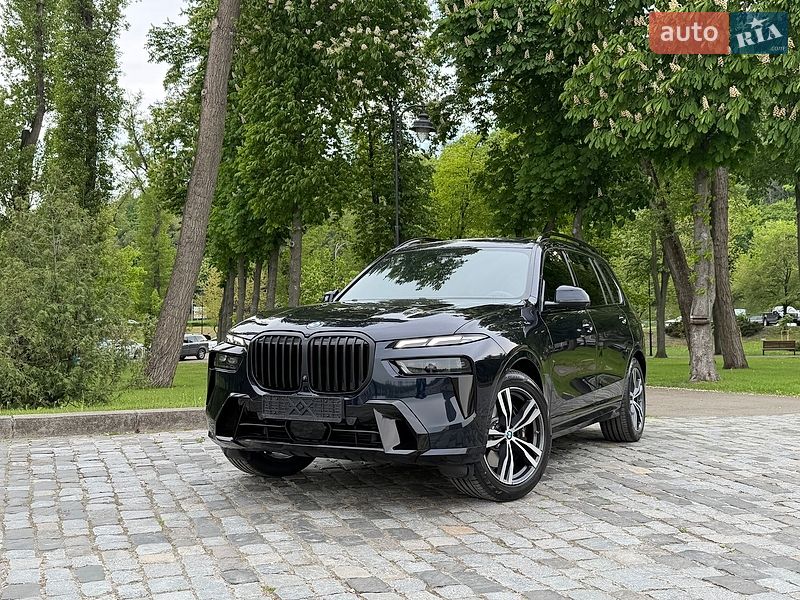BMW X7 2023