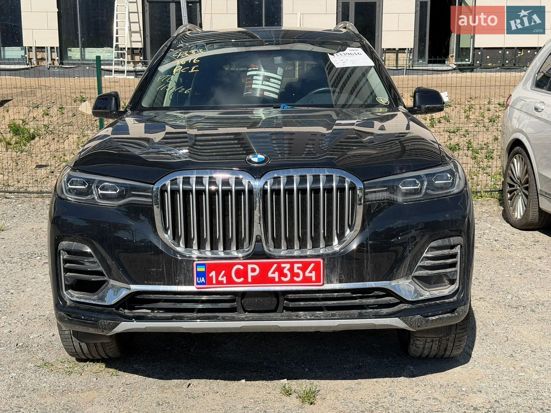 2021 BMW X7 - мініатюра 2